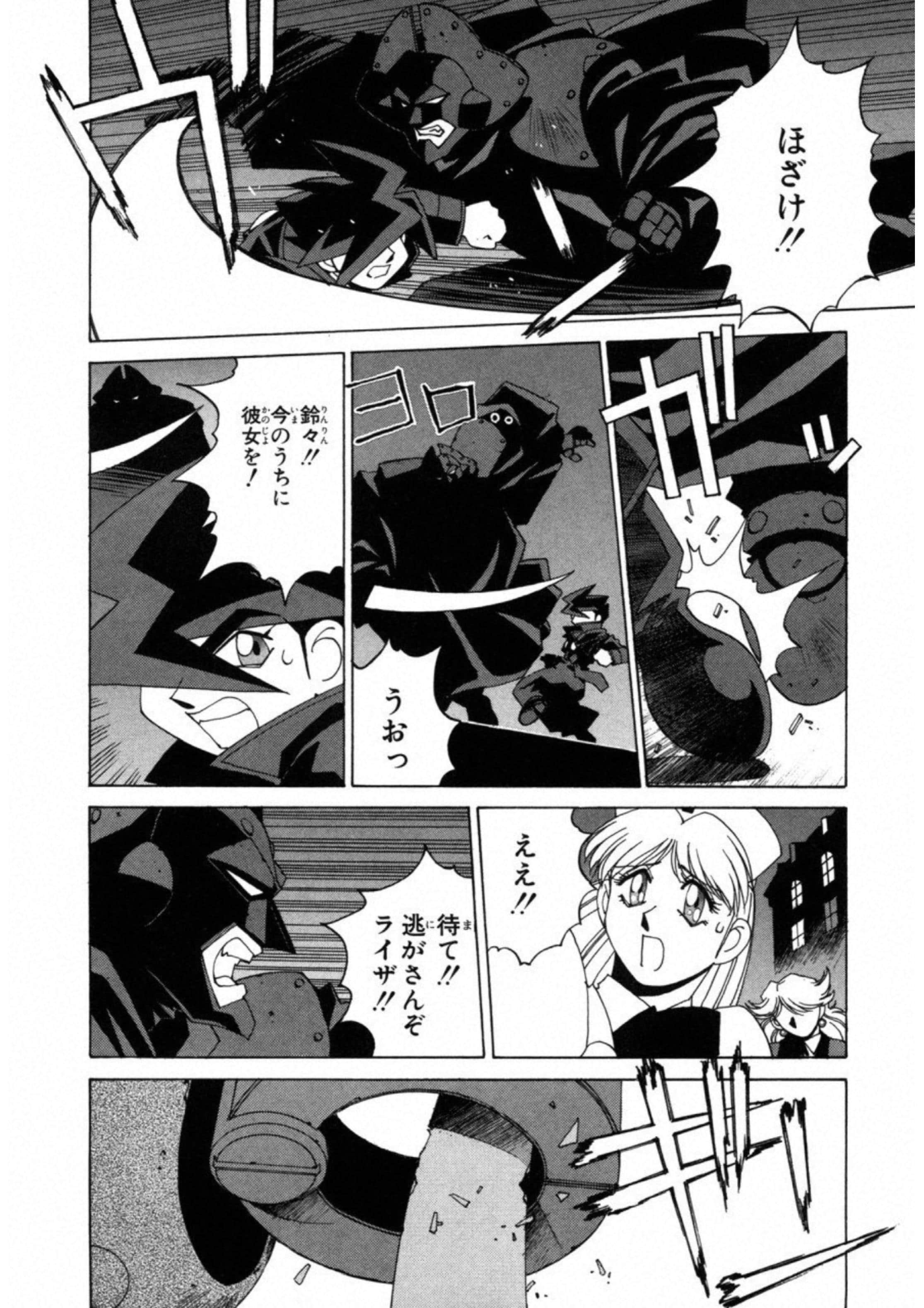 第 106 页