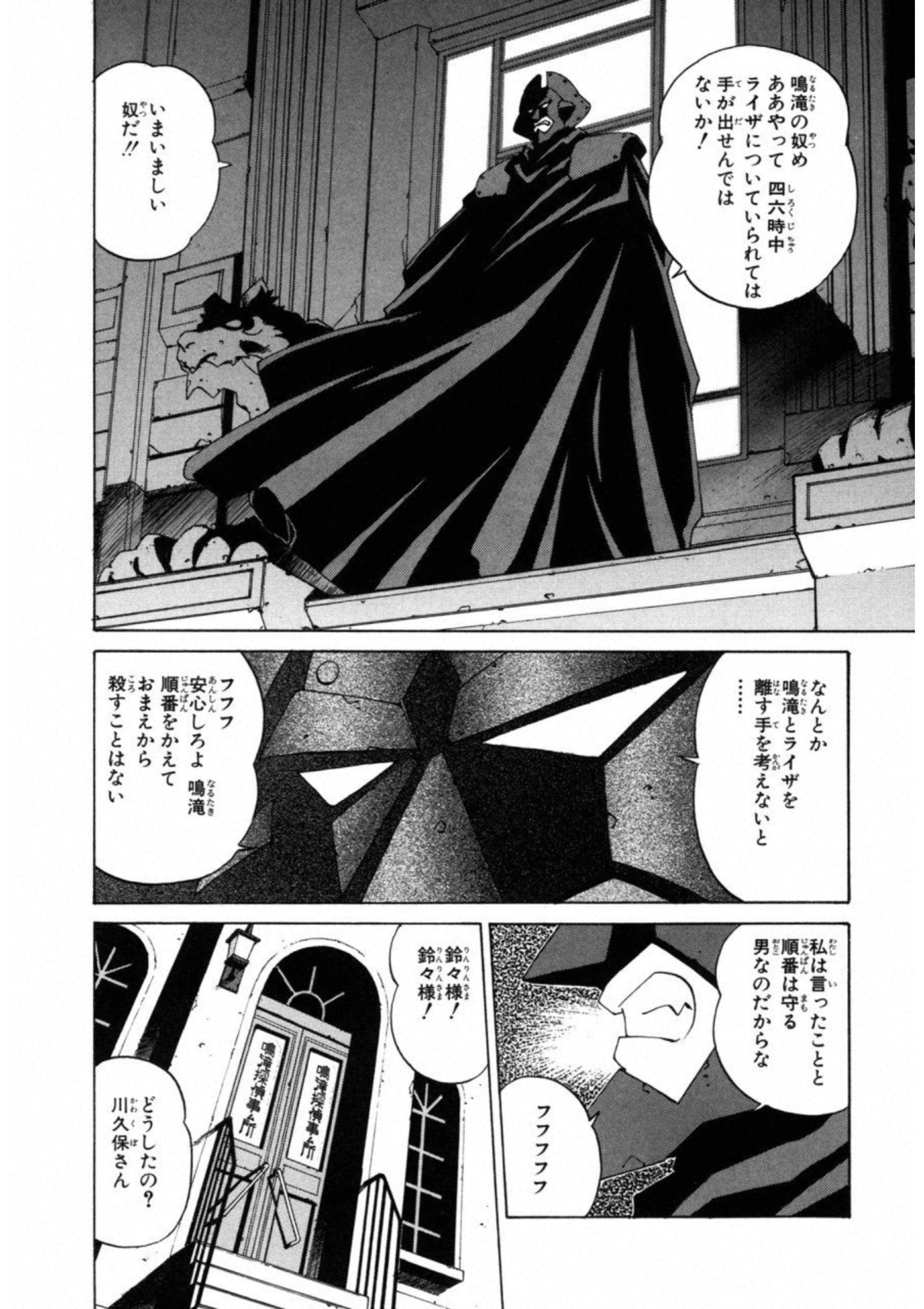 第 122 页