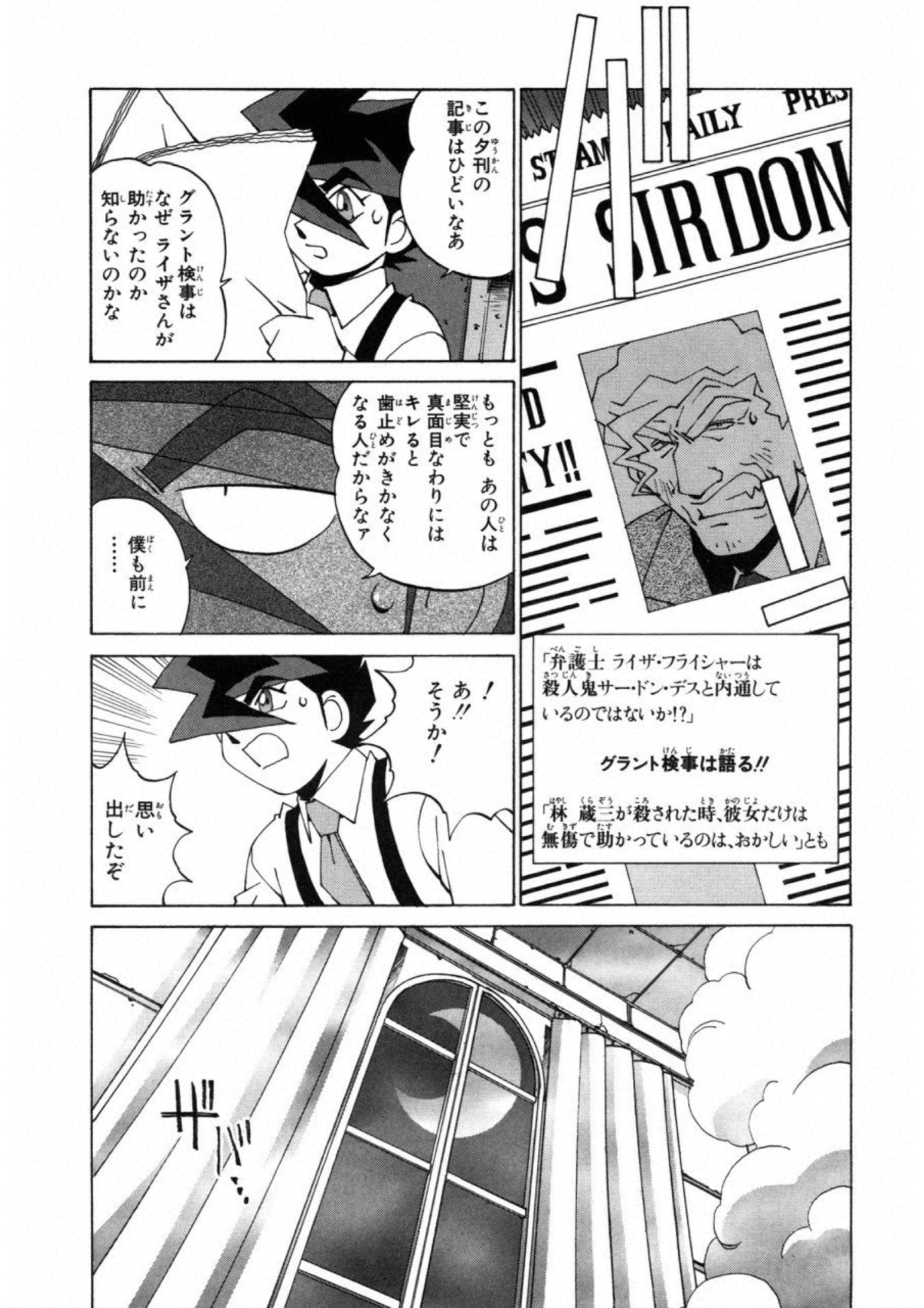 第 126 页