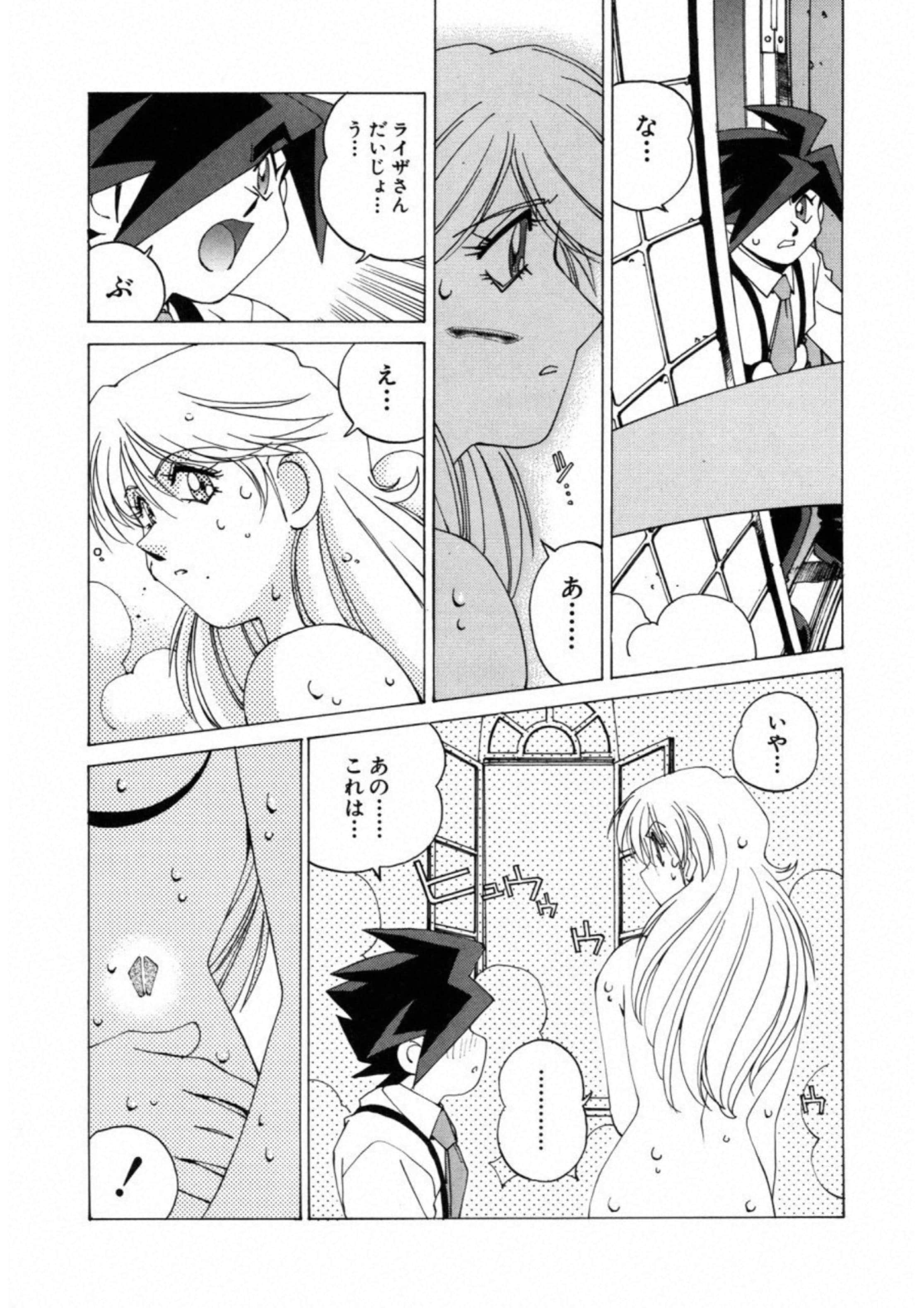 第 132 页