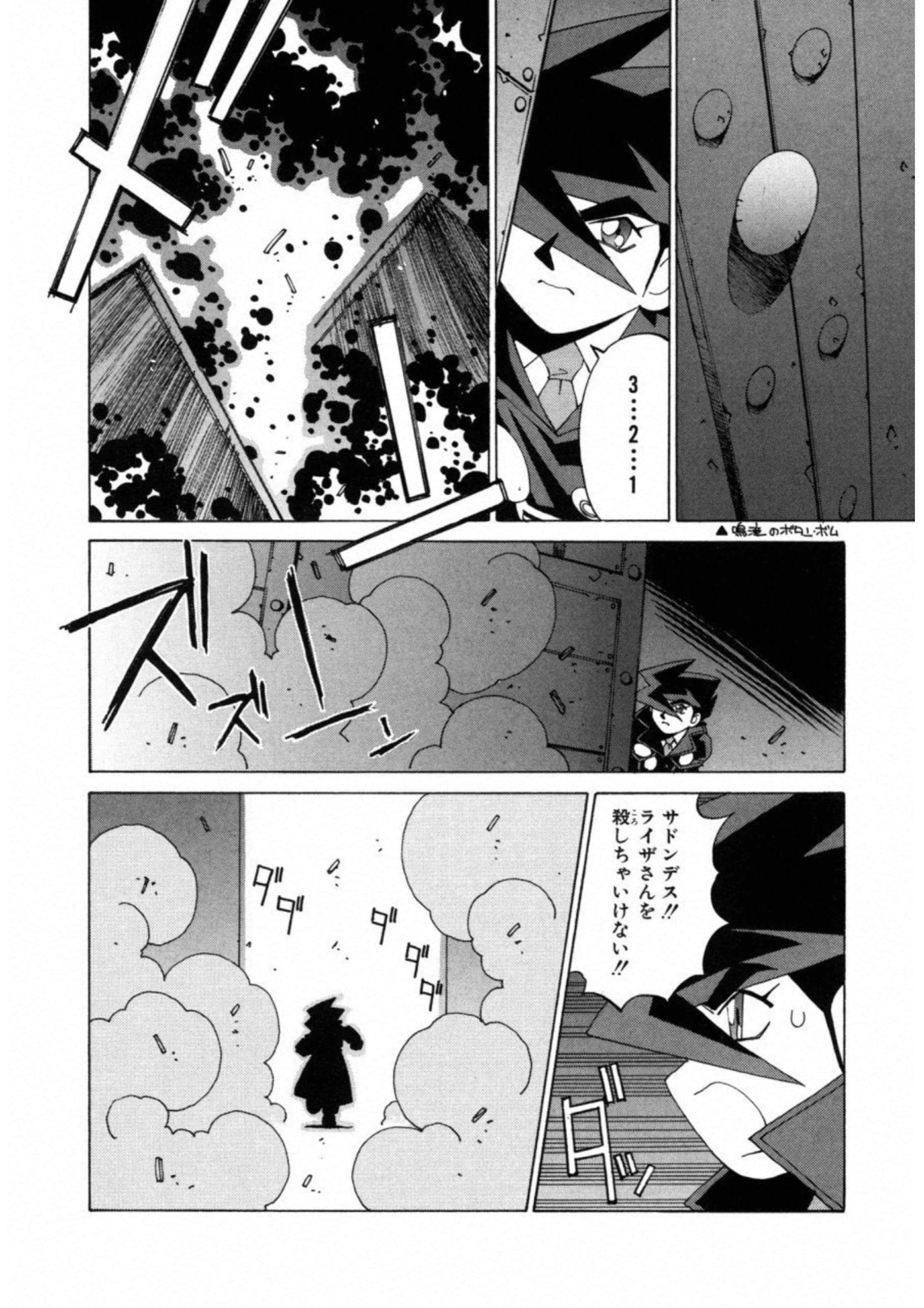 第 150 页
