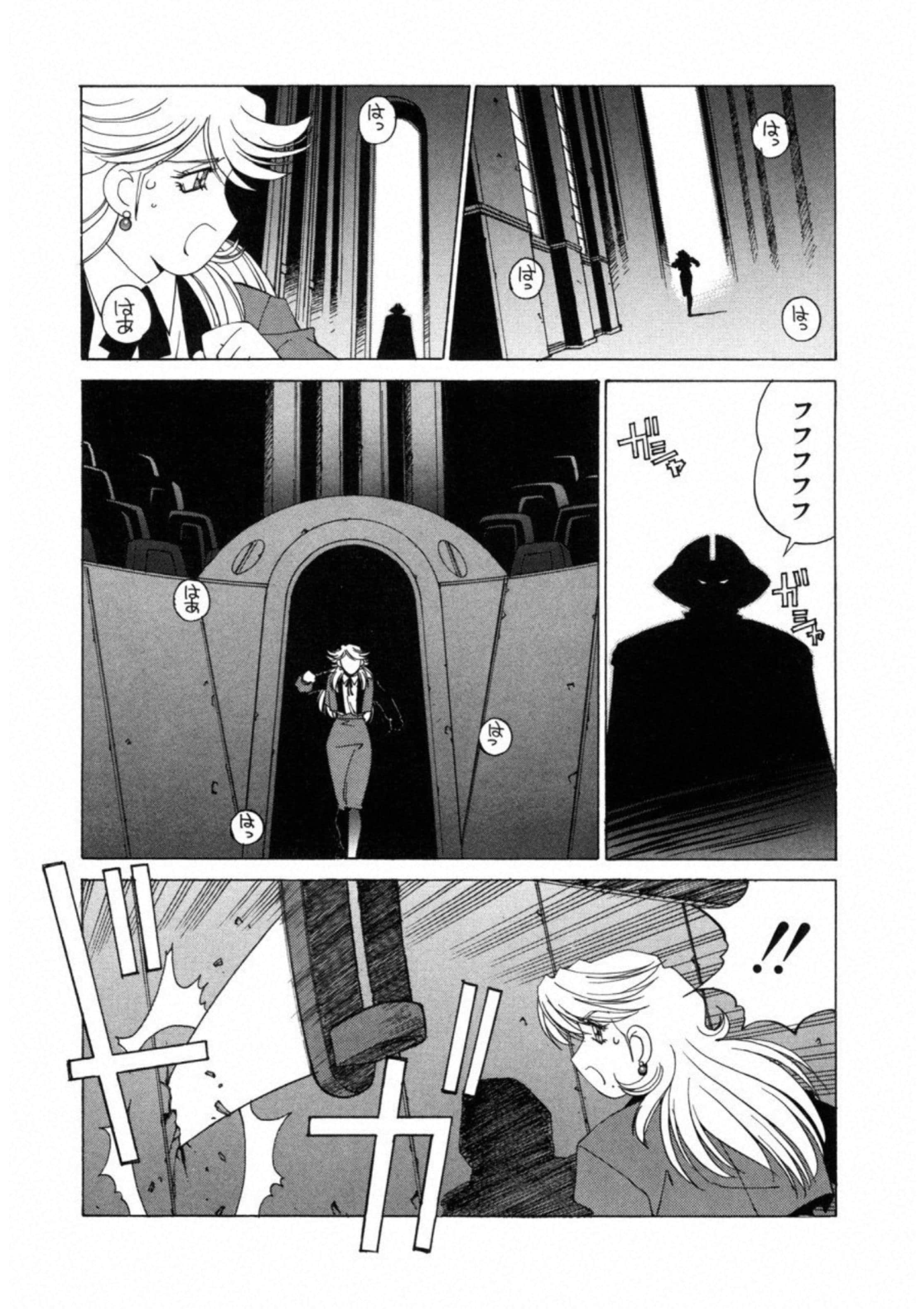 第 151 页