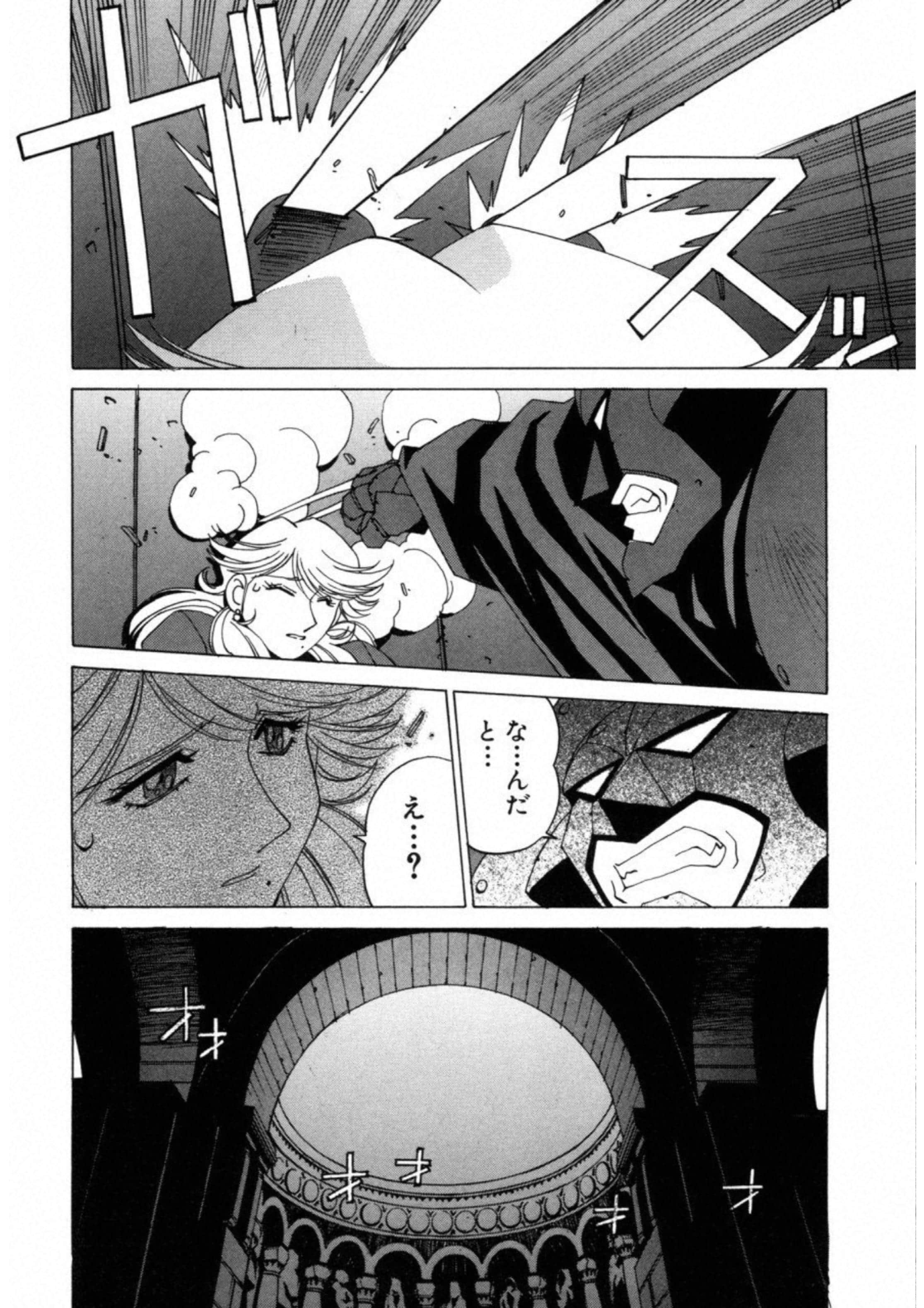 第 159 页