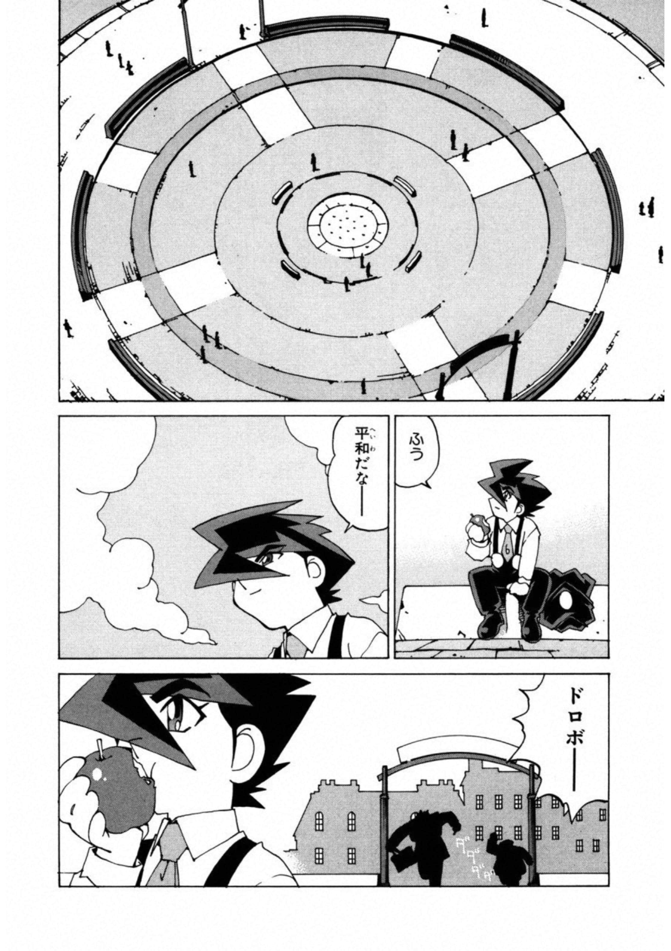 第 178 页