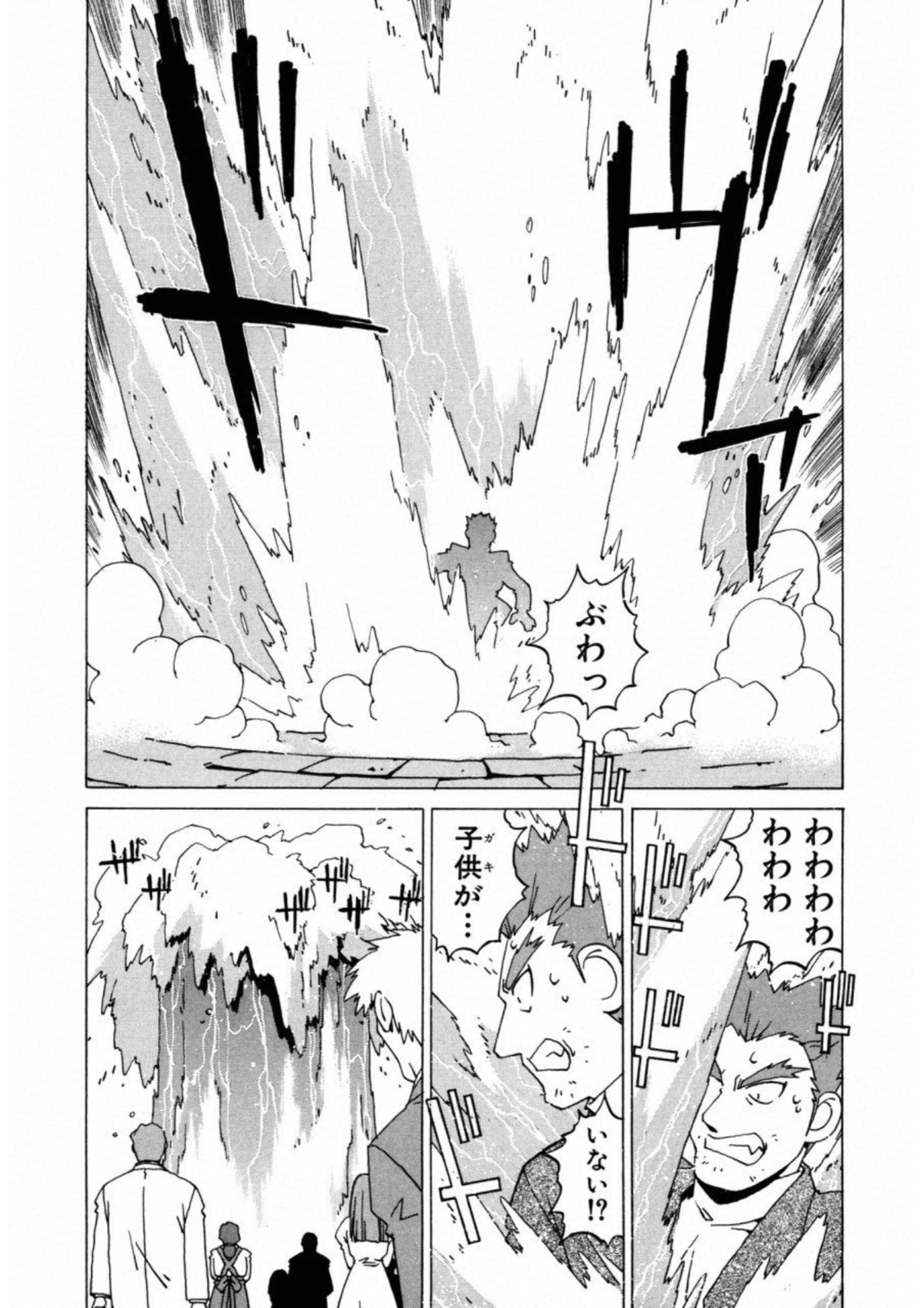 第 182 页