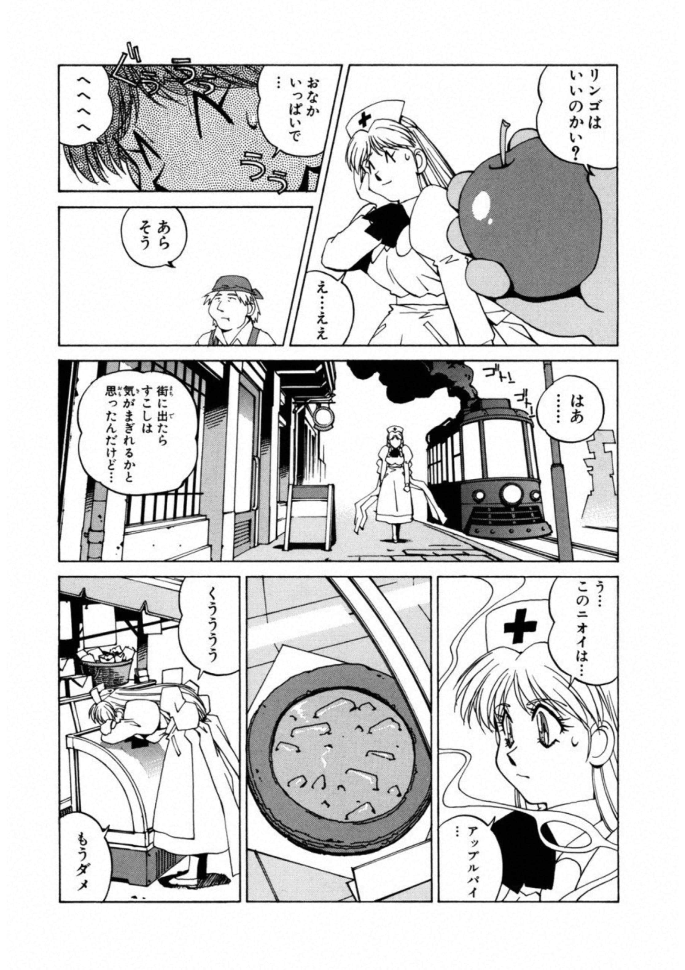 第 189 页