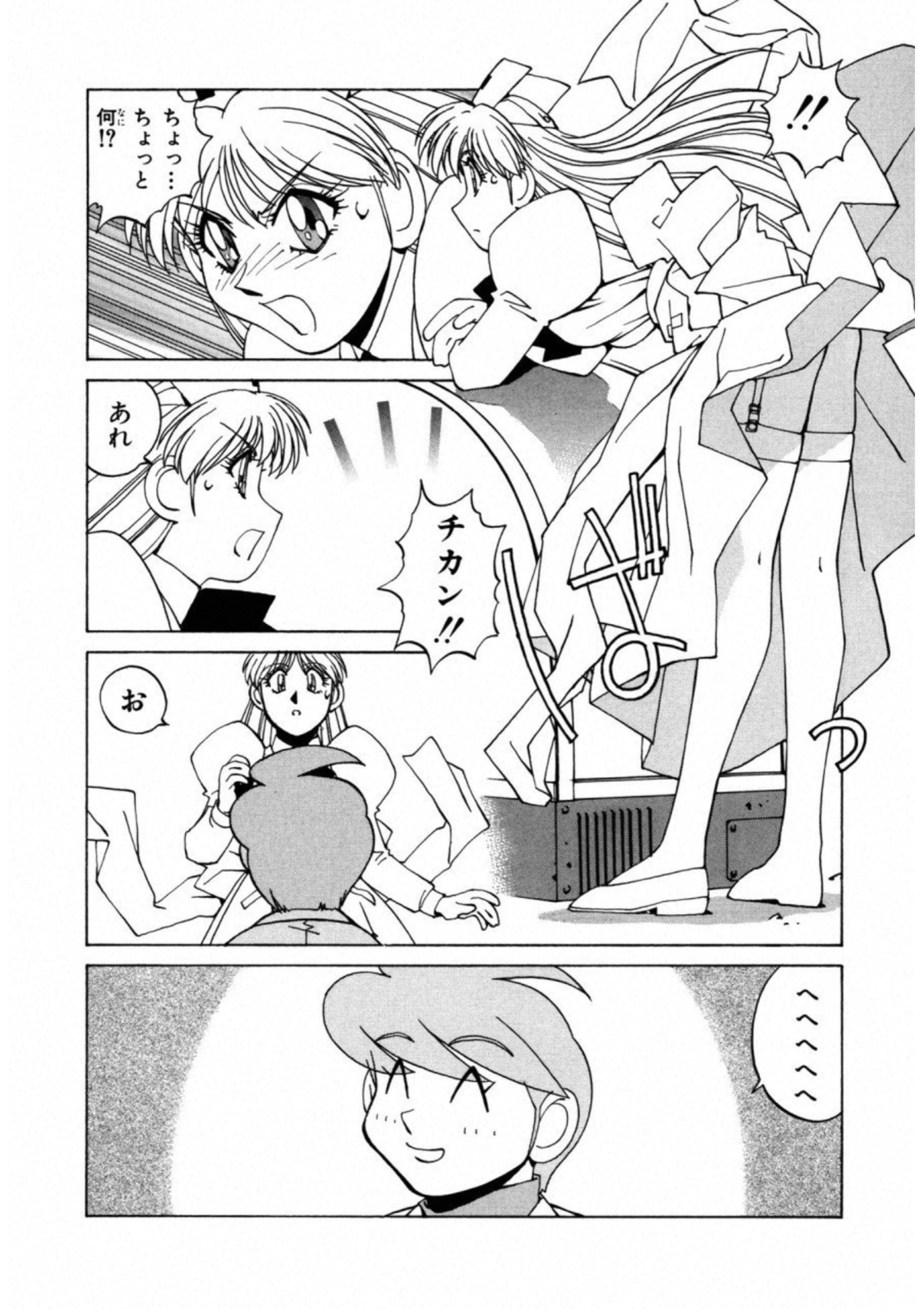 第 190 页