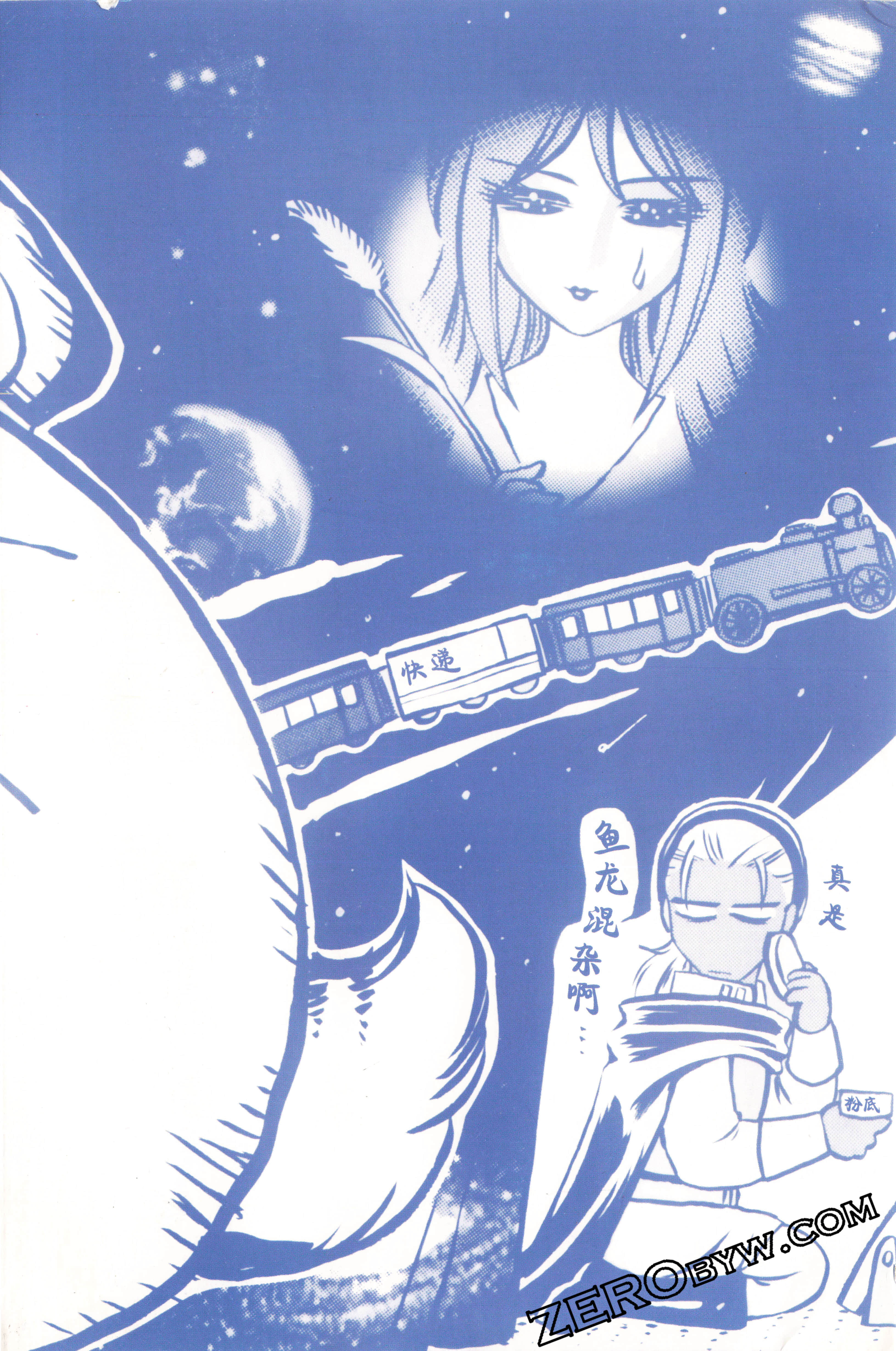 Page 135