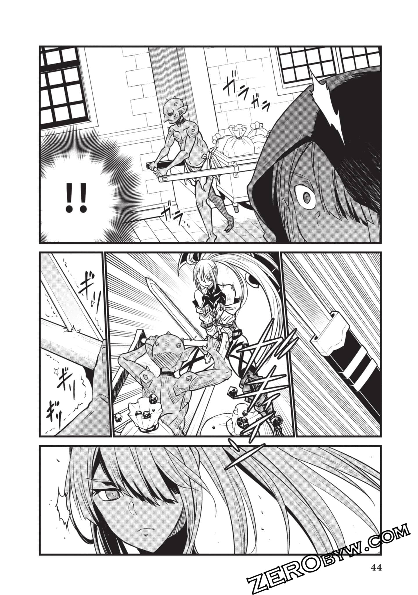 Page 45