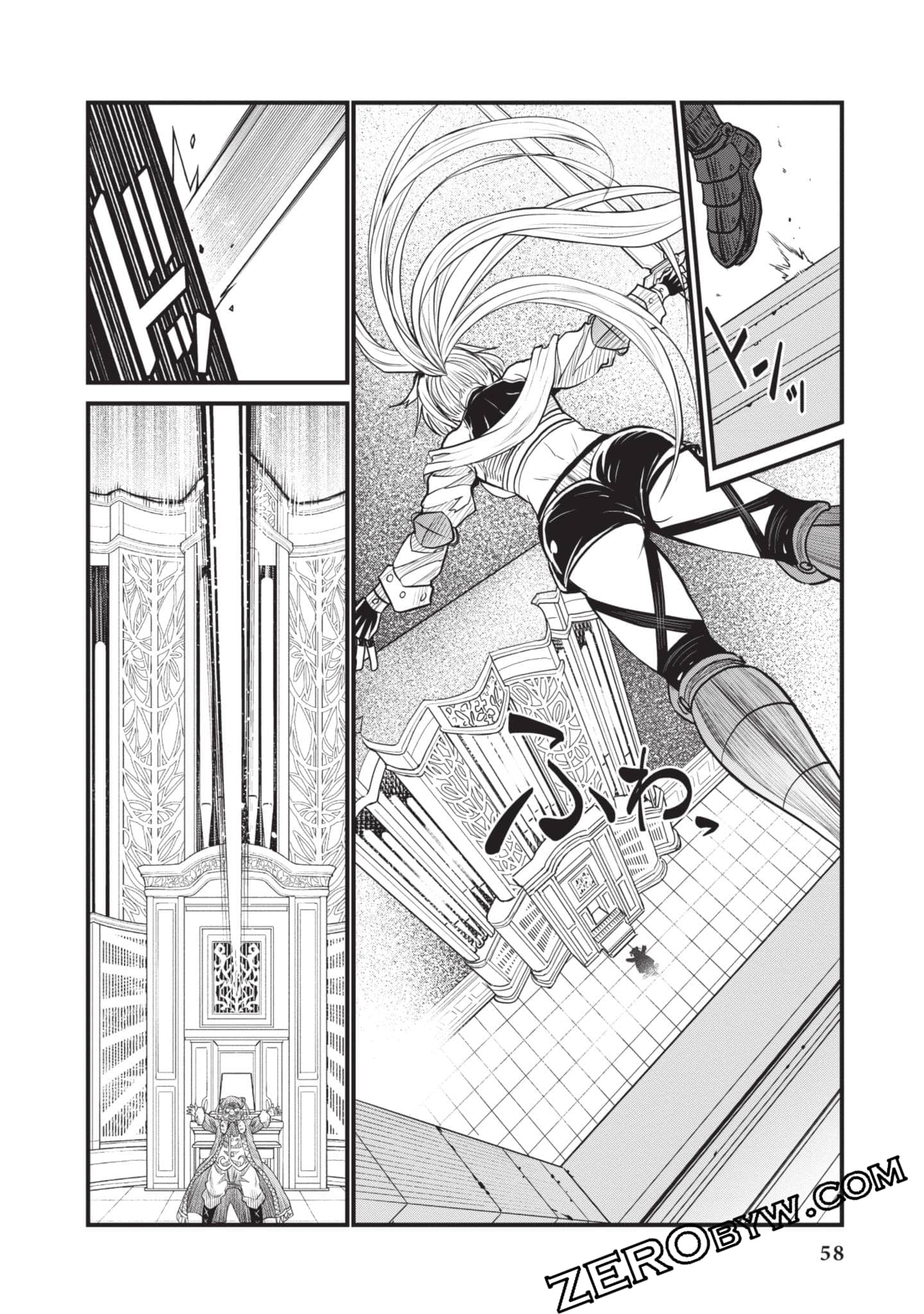 Page 59