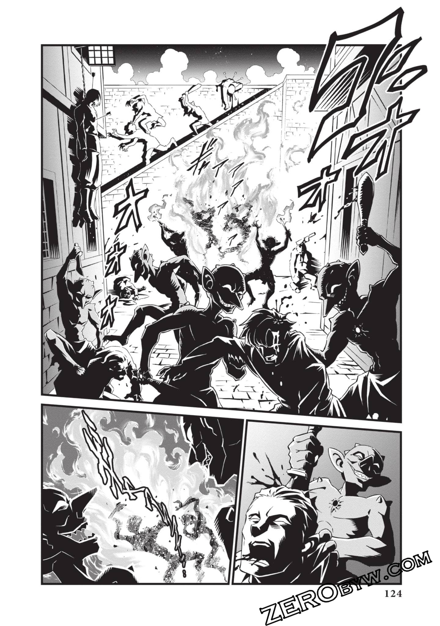 Page 125