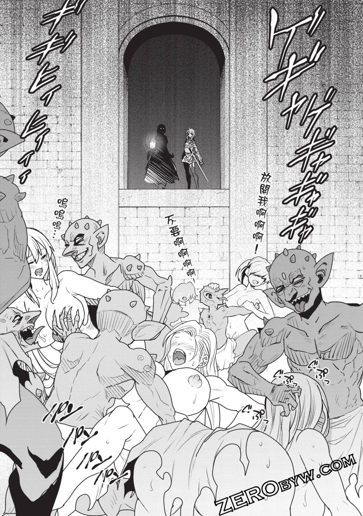 Page 137