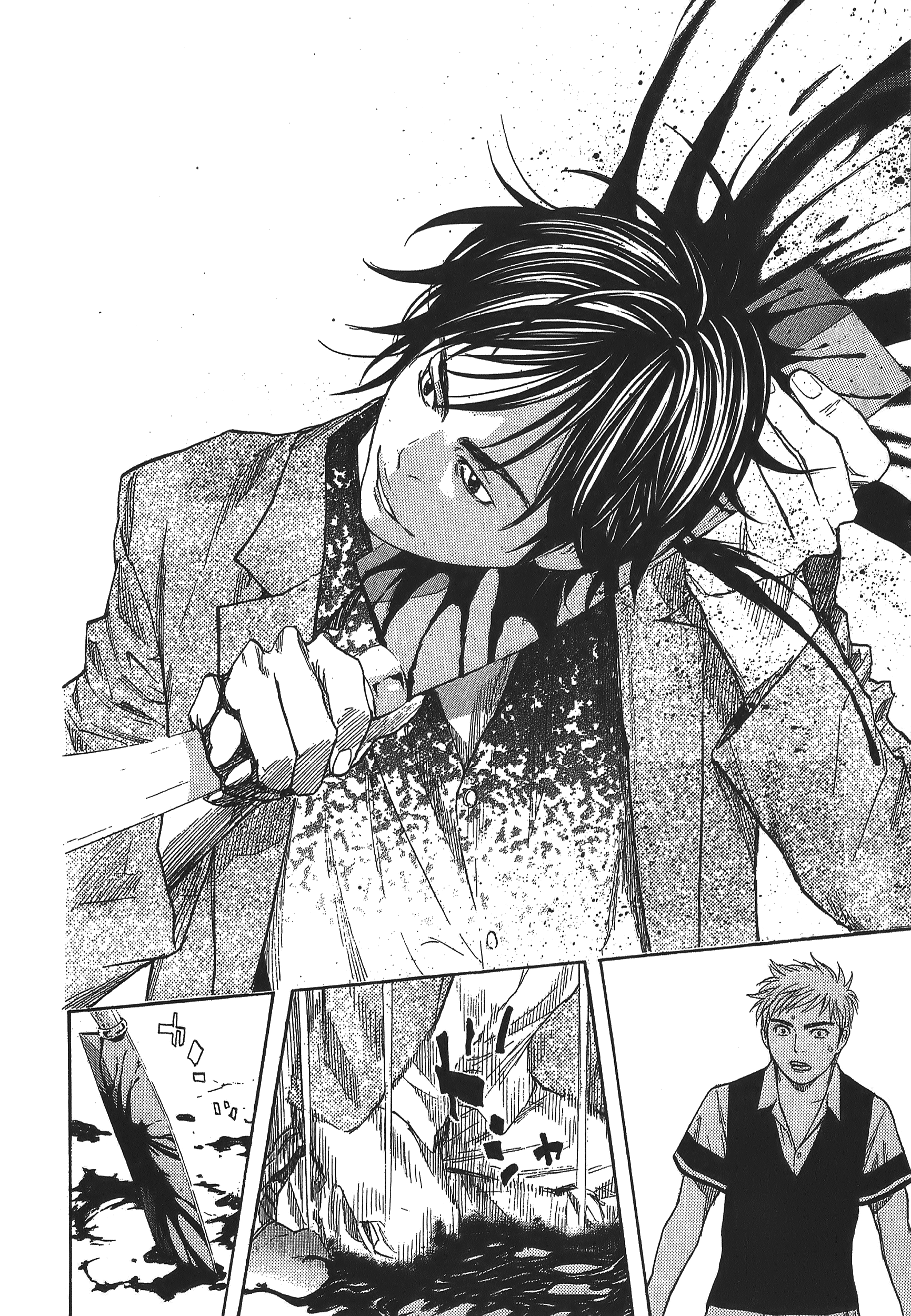 Page 186