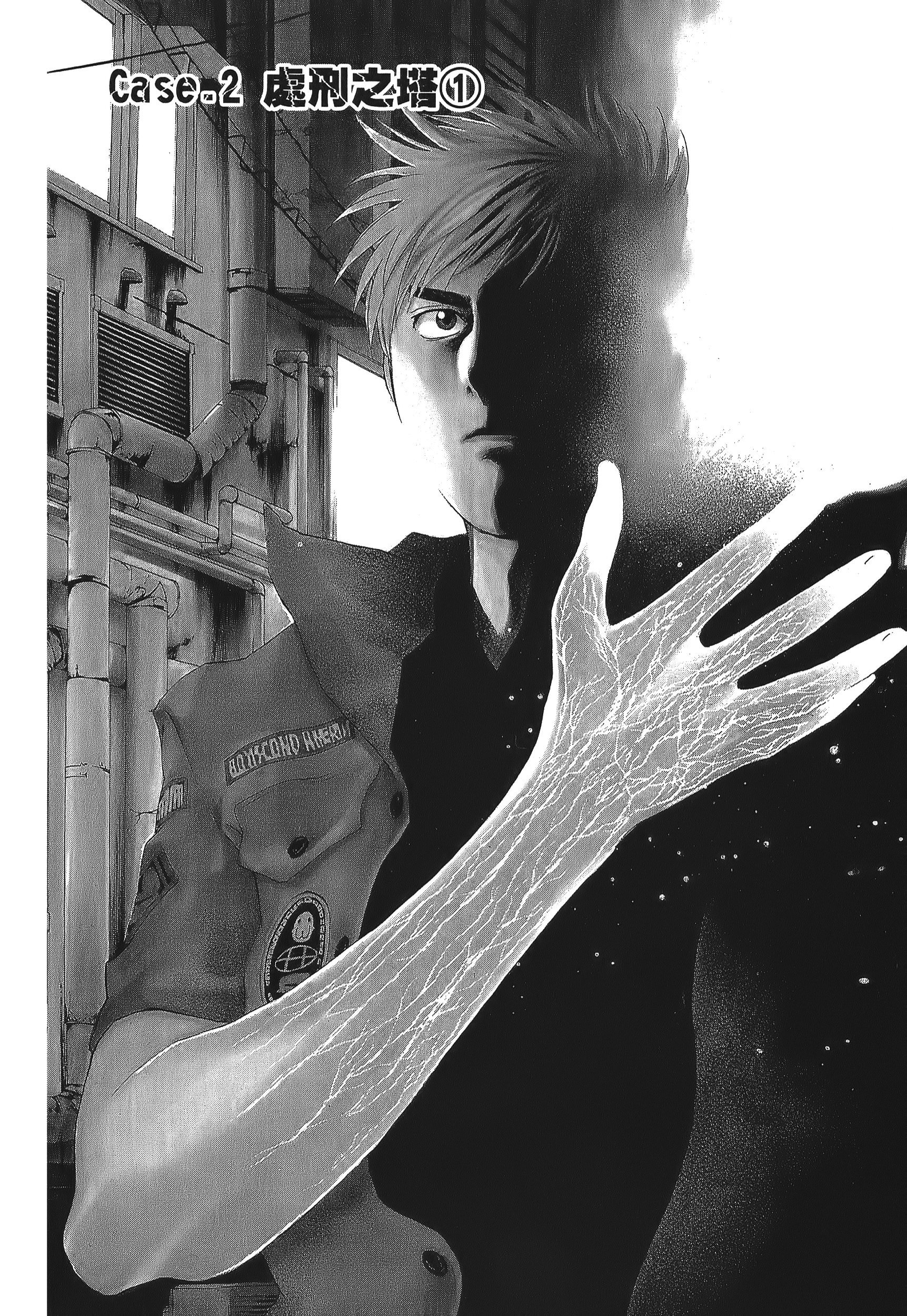 Page 114