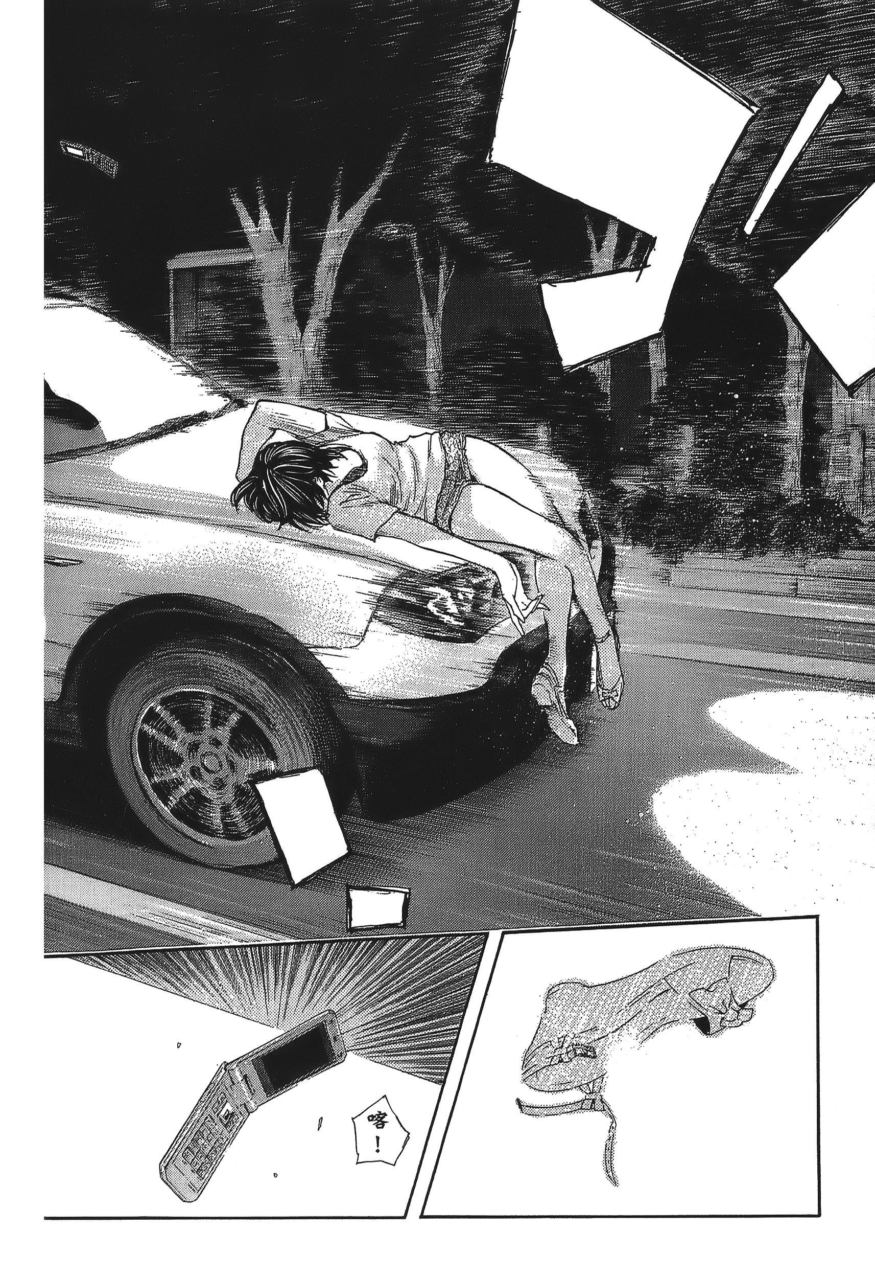 Page 126