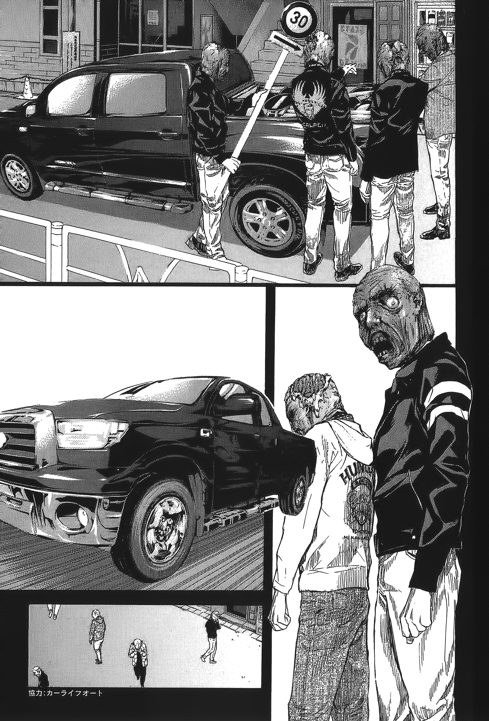 Page 177