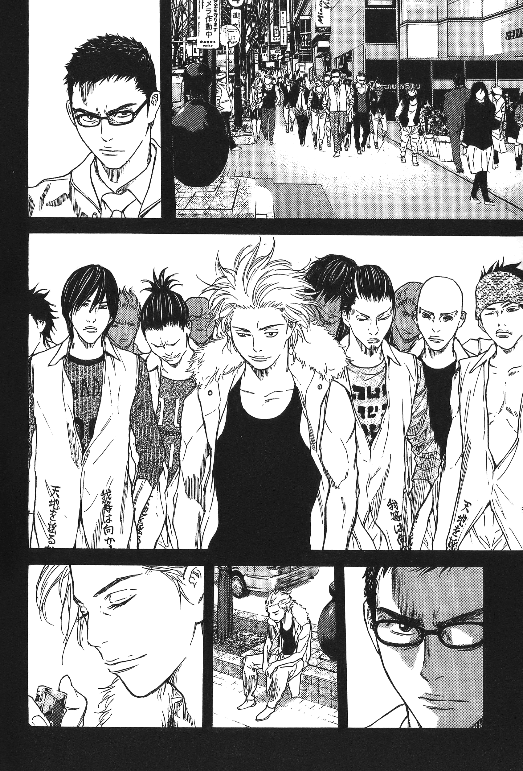 Page 130