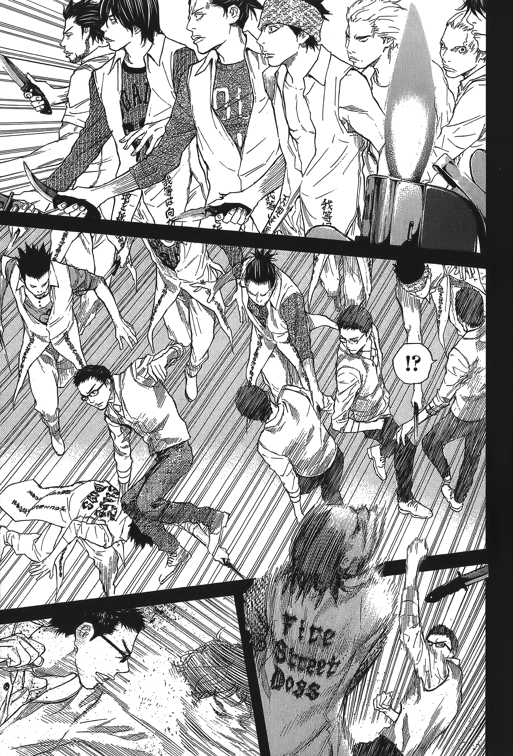 Page 131
