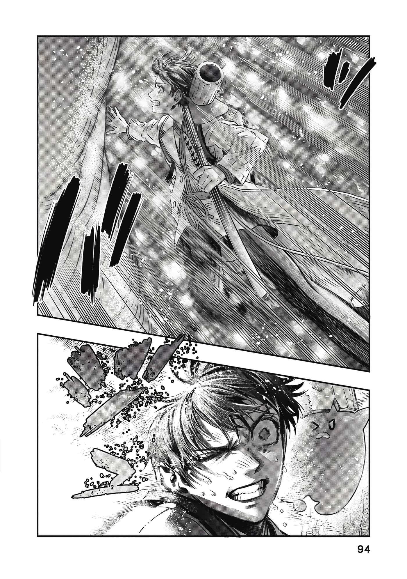 Page 95