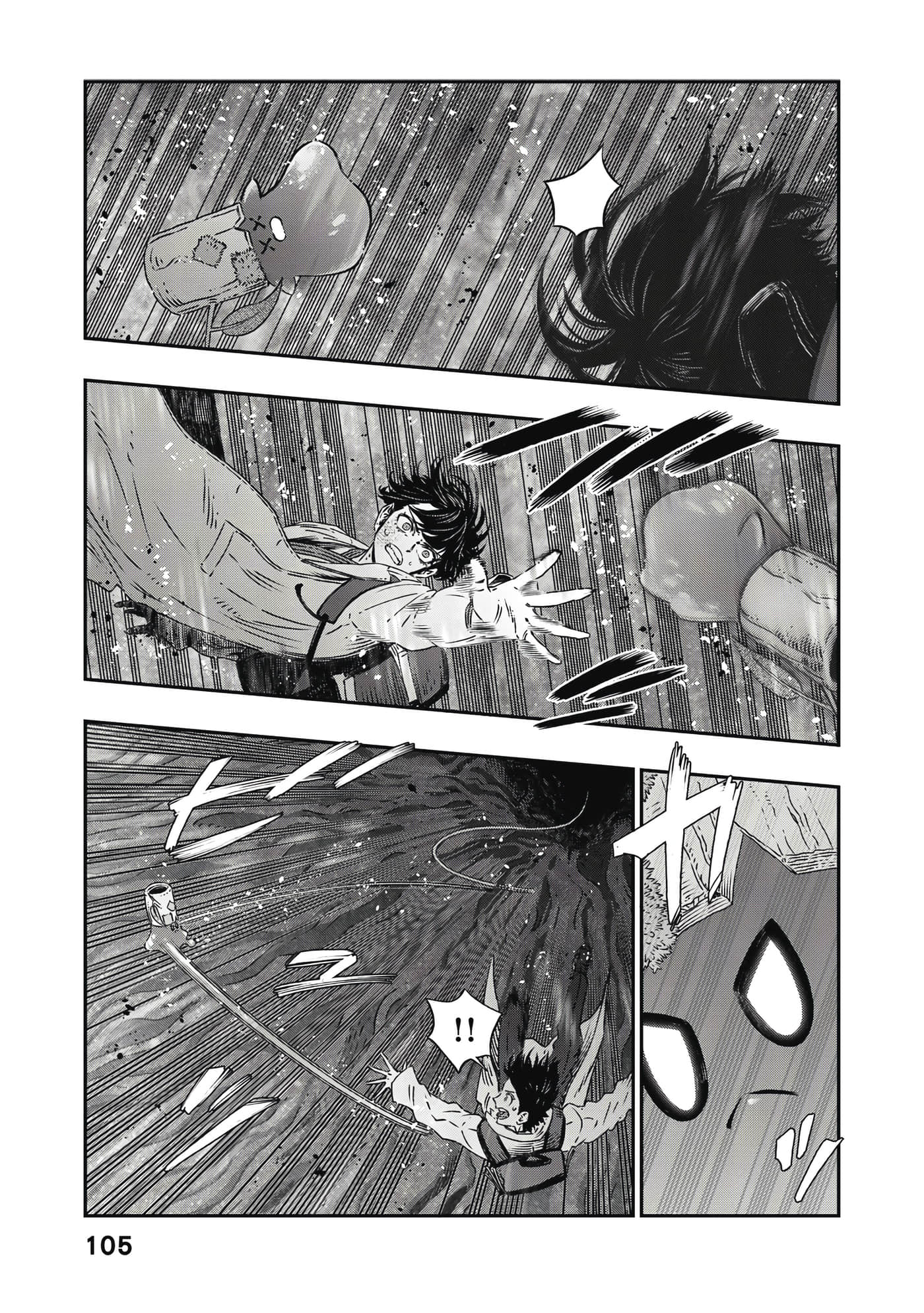 Page 106