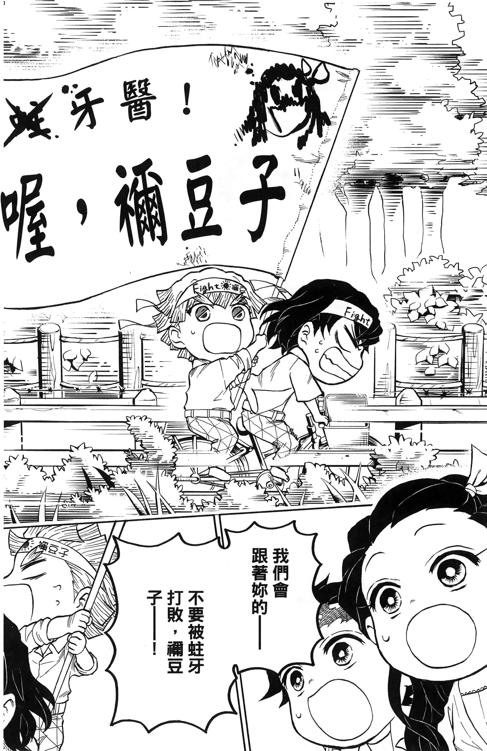 第 134 页