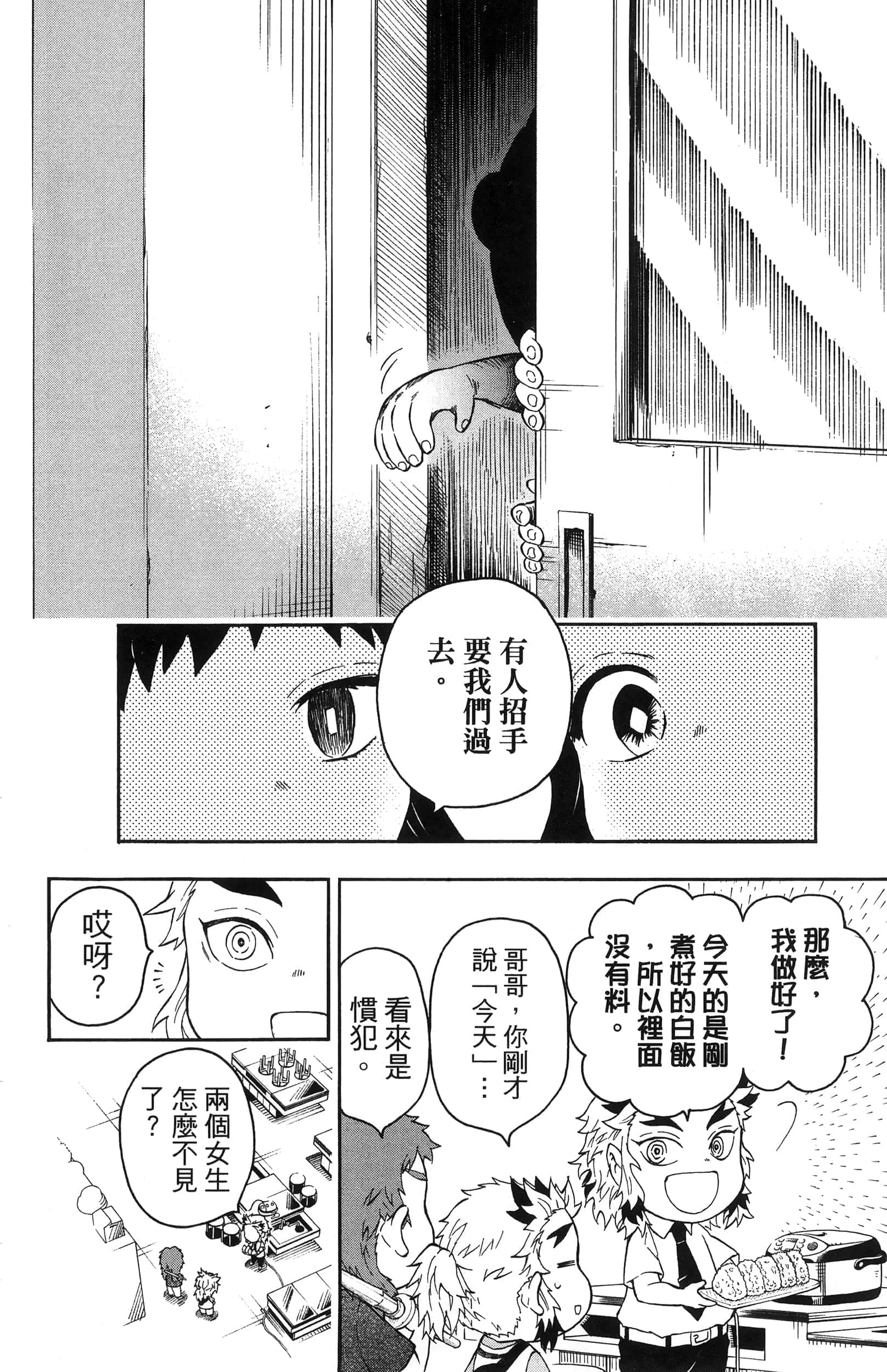 第 126 页