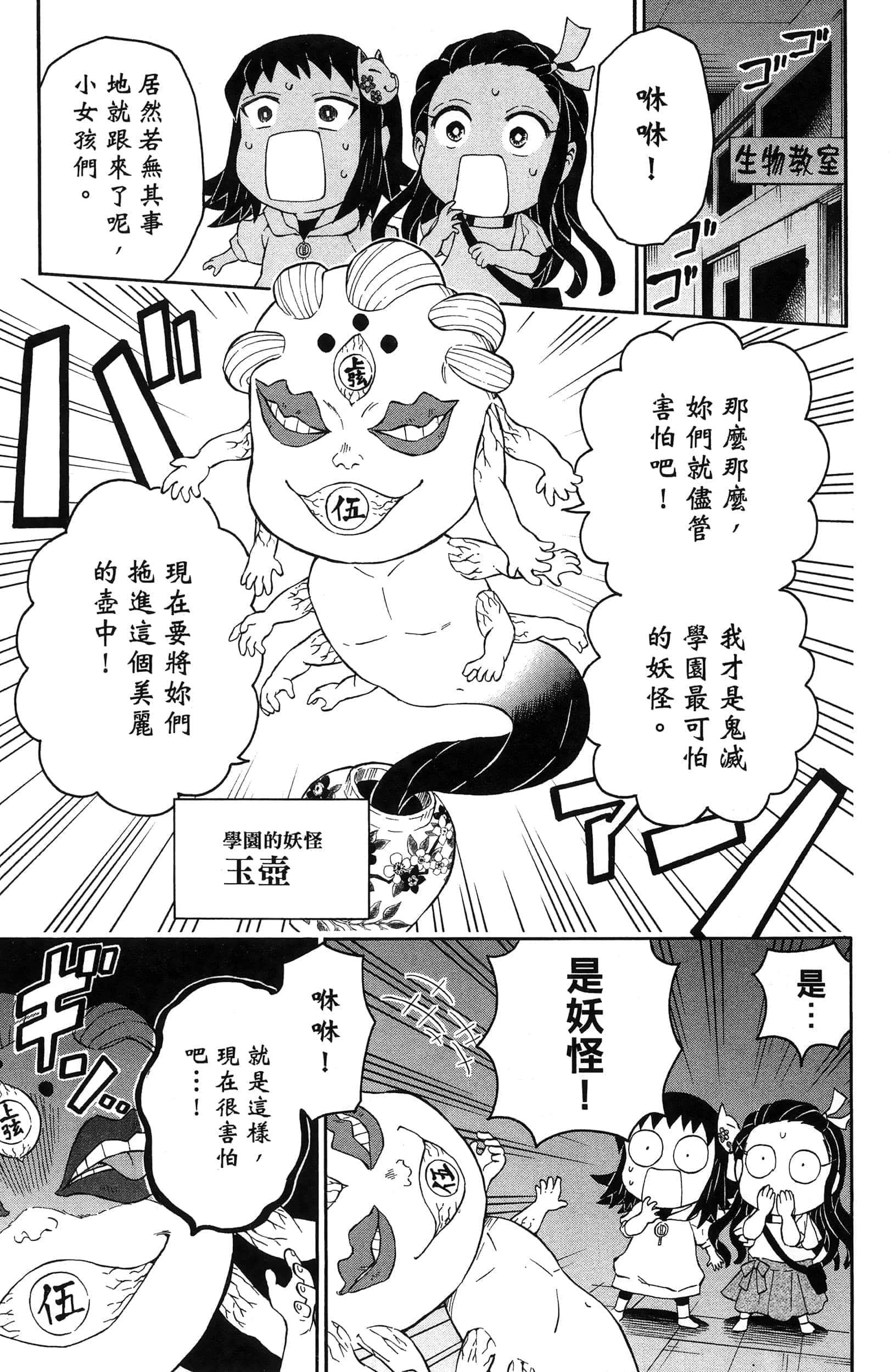 第 127 页