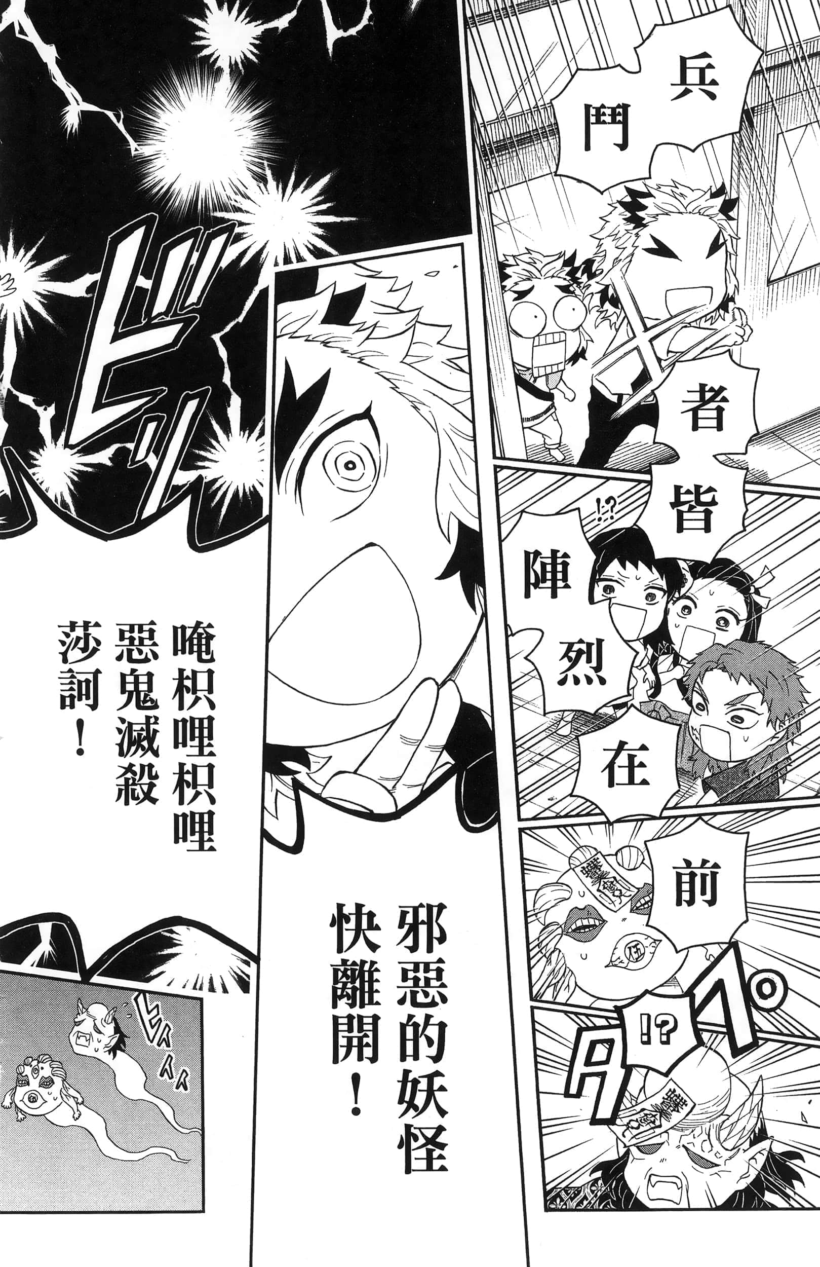 第 130 页