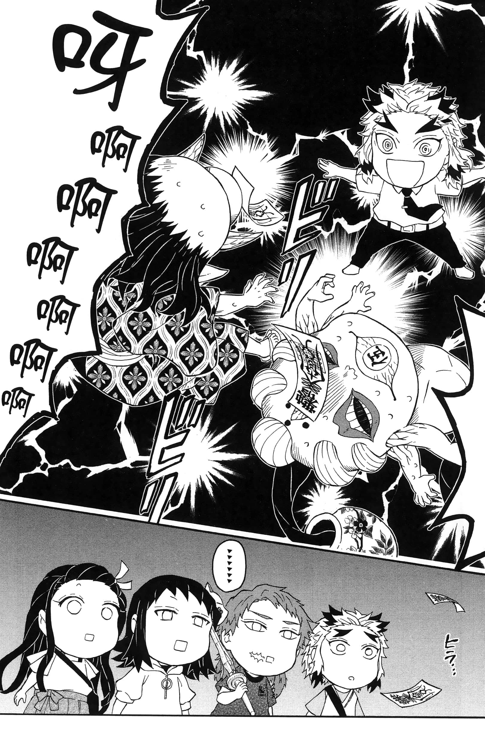 第 131 页
