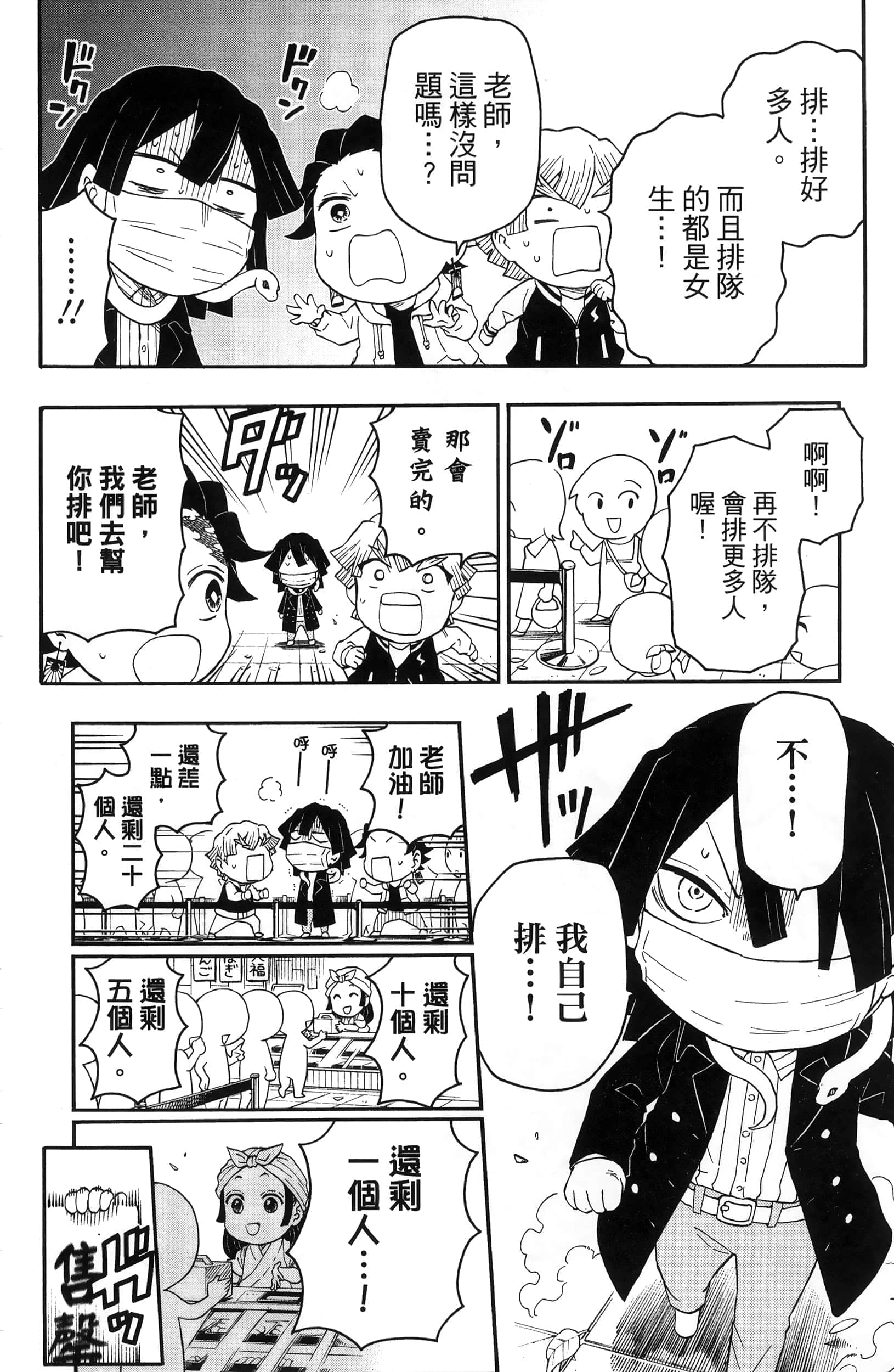 第 162 页