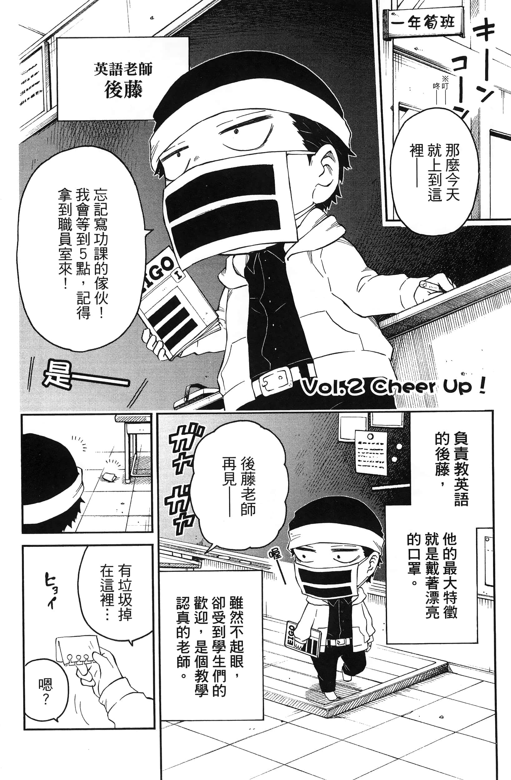 第 22 页