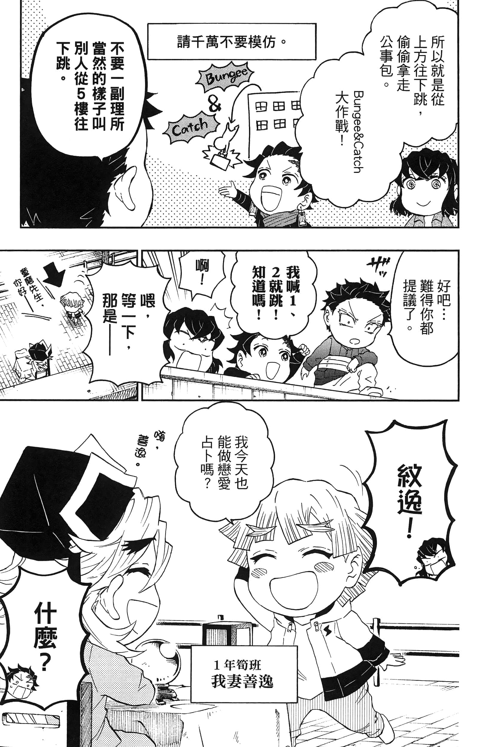 第 129 页