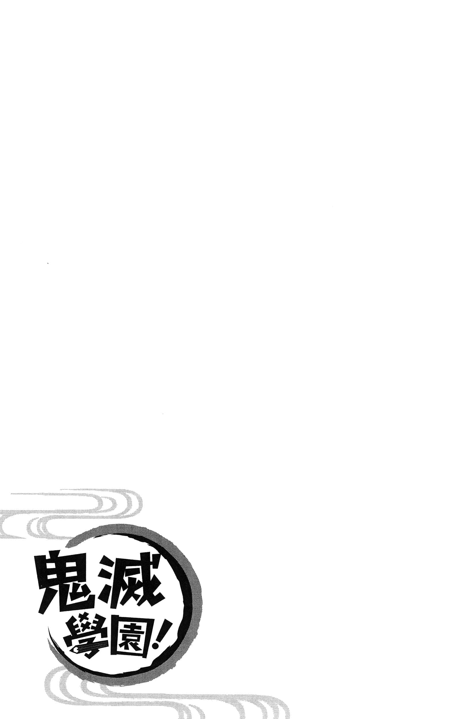 第 137 页