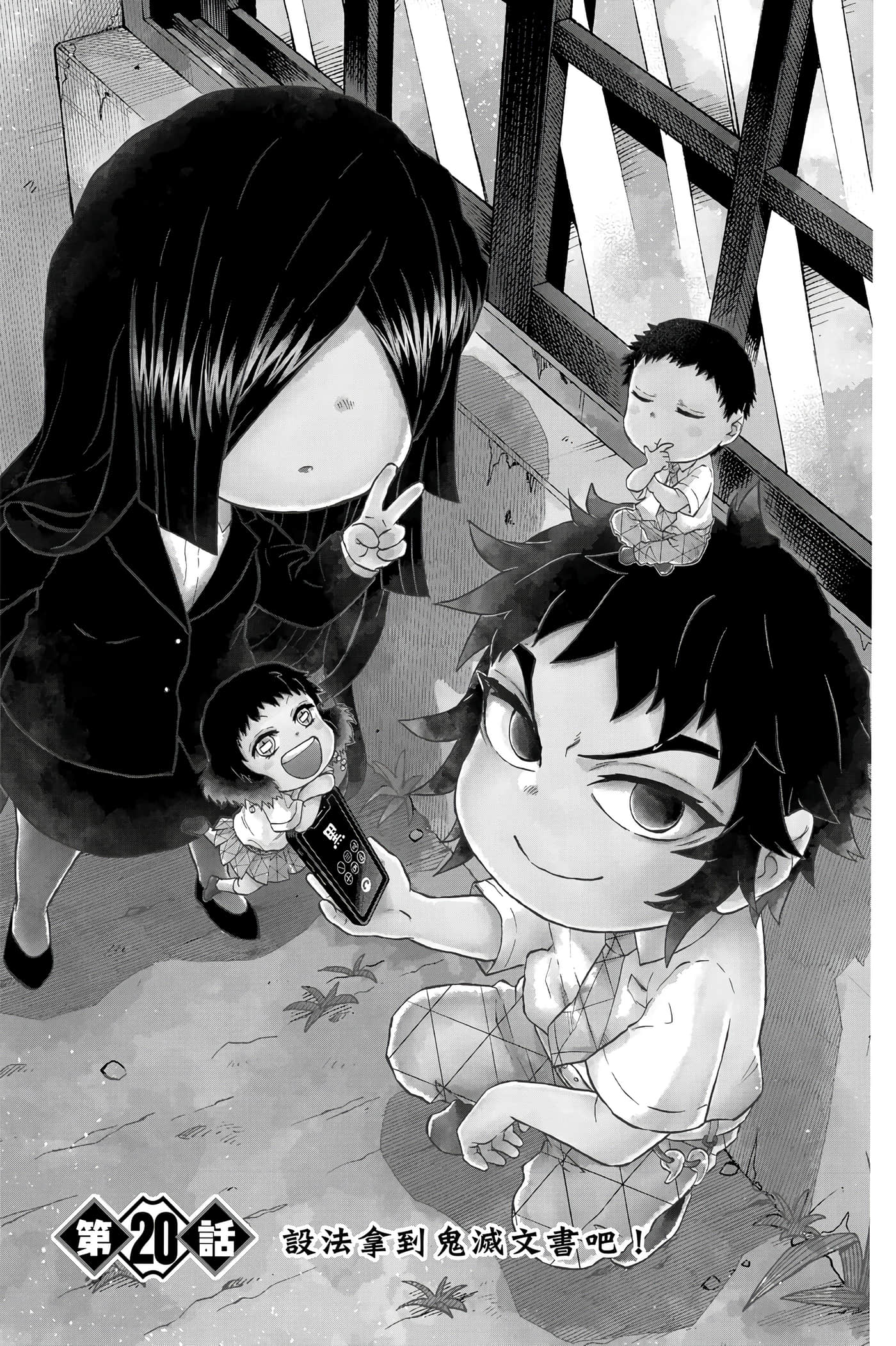 第 134 页