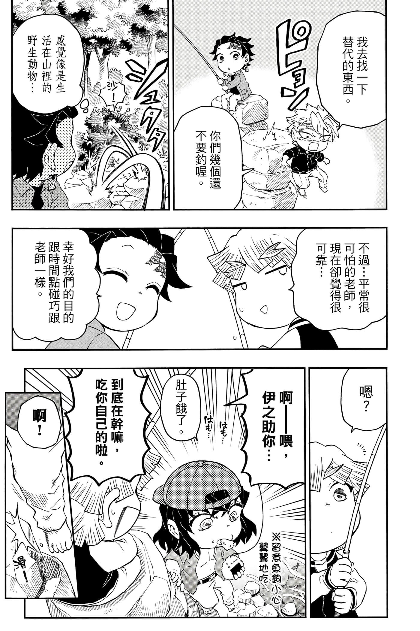 第 126 页