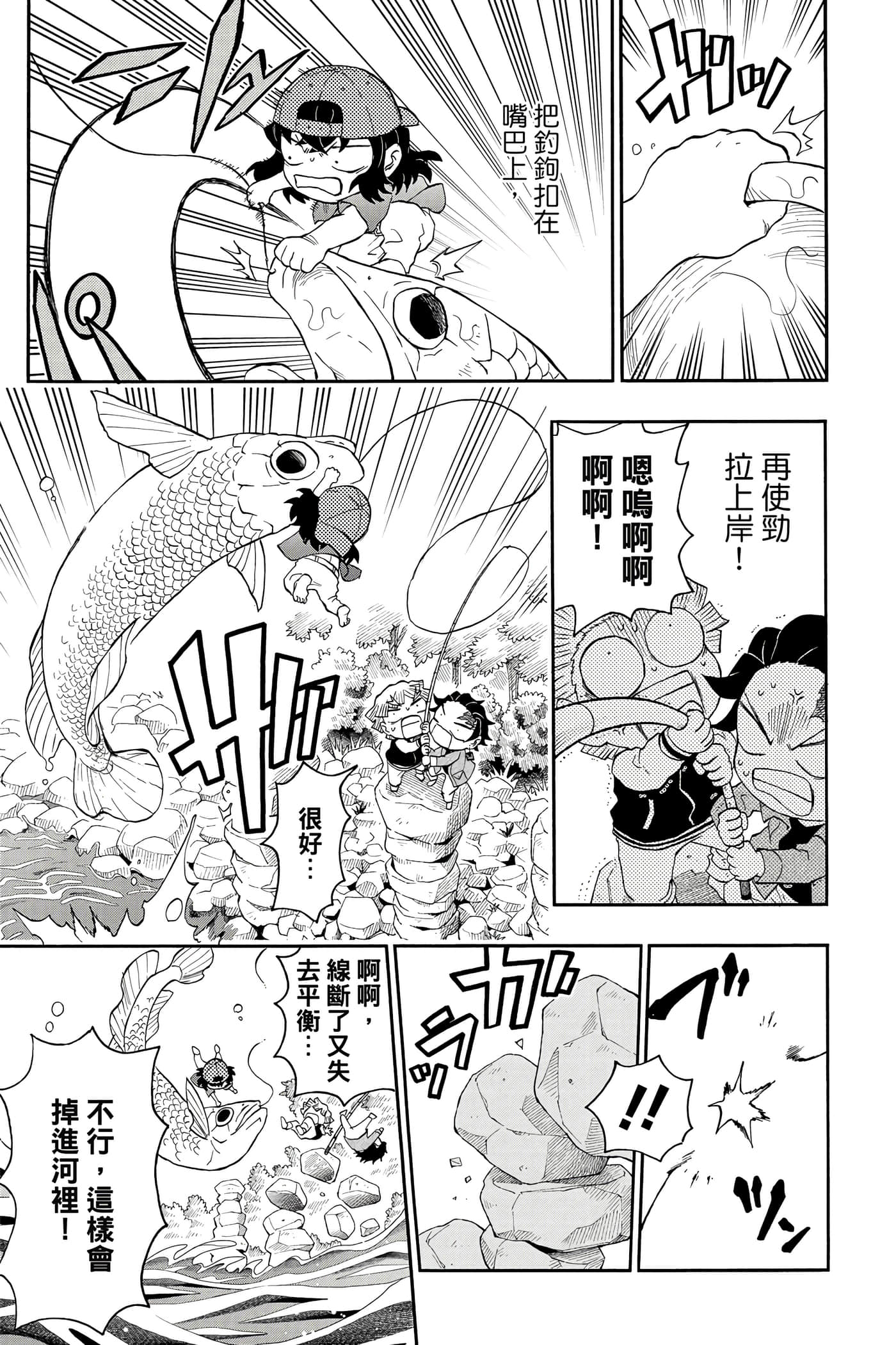 第 128 页