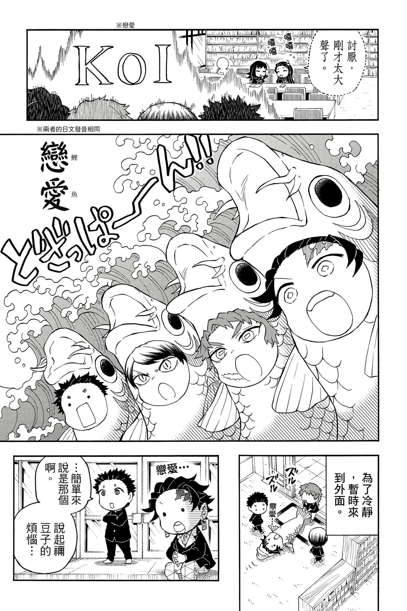 第 150 页