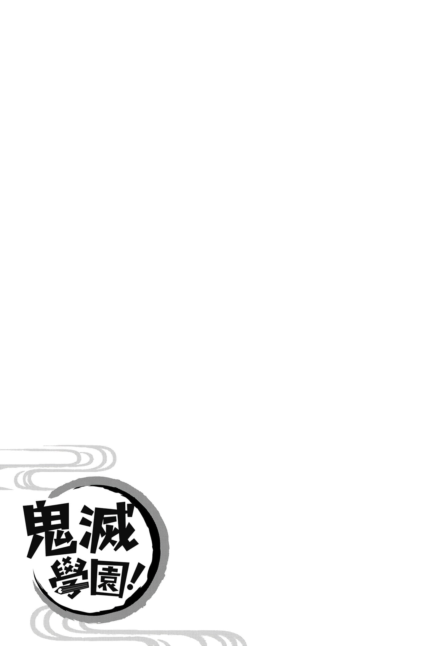 第 166 页