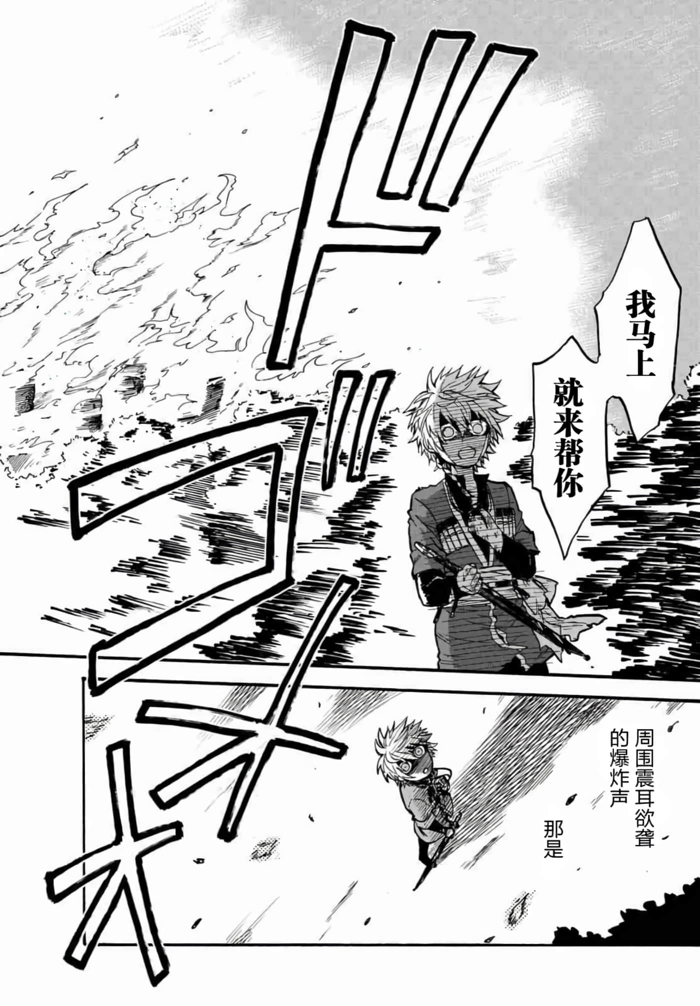 第 62 页