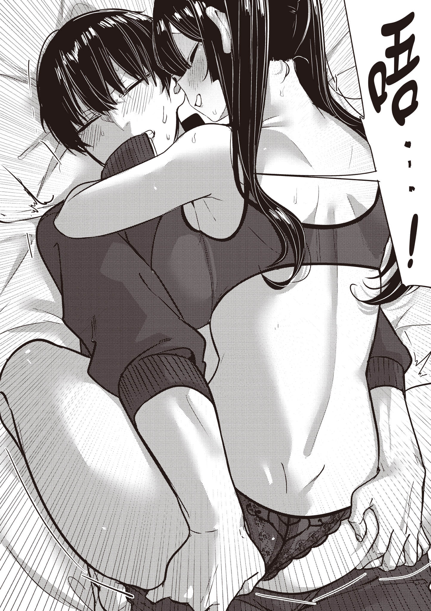 Page 100