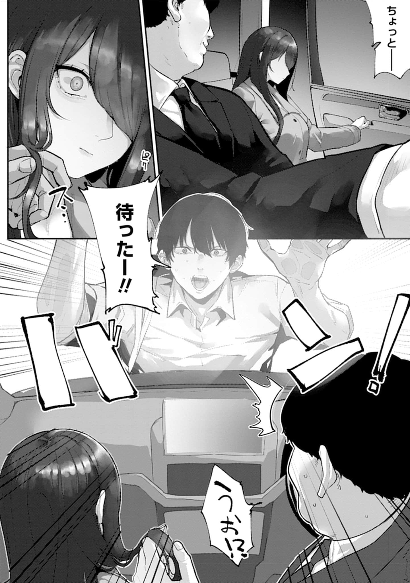 Page 102