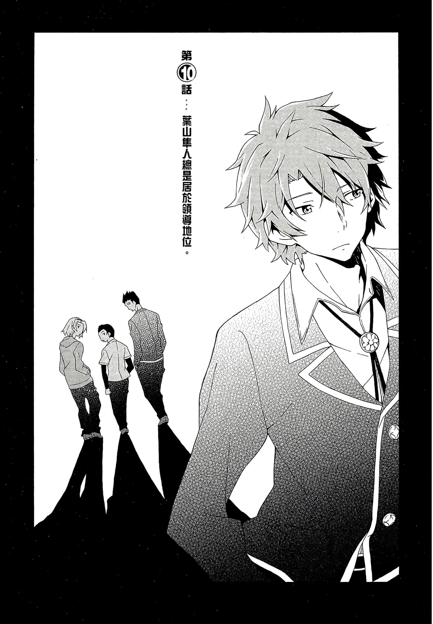Page 129