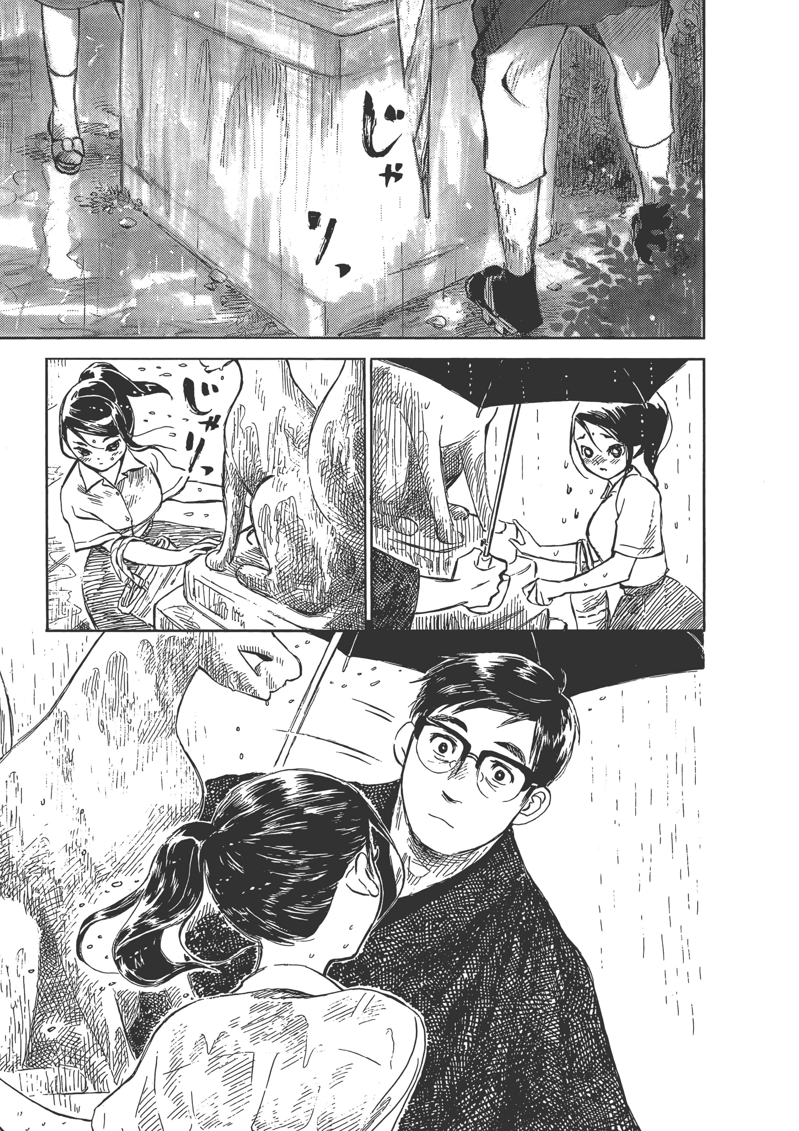 Page 158