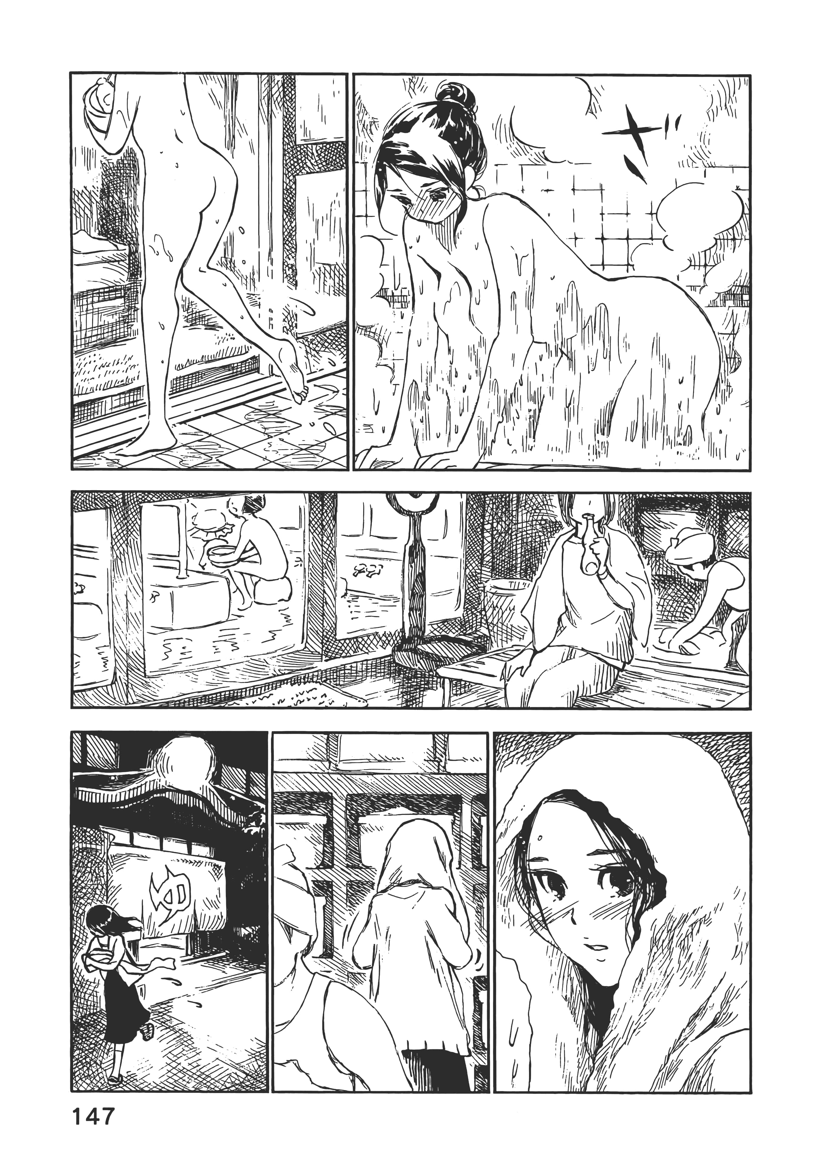 Page 153
