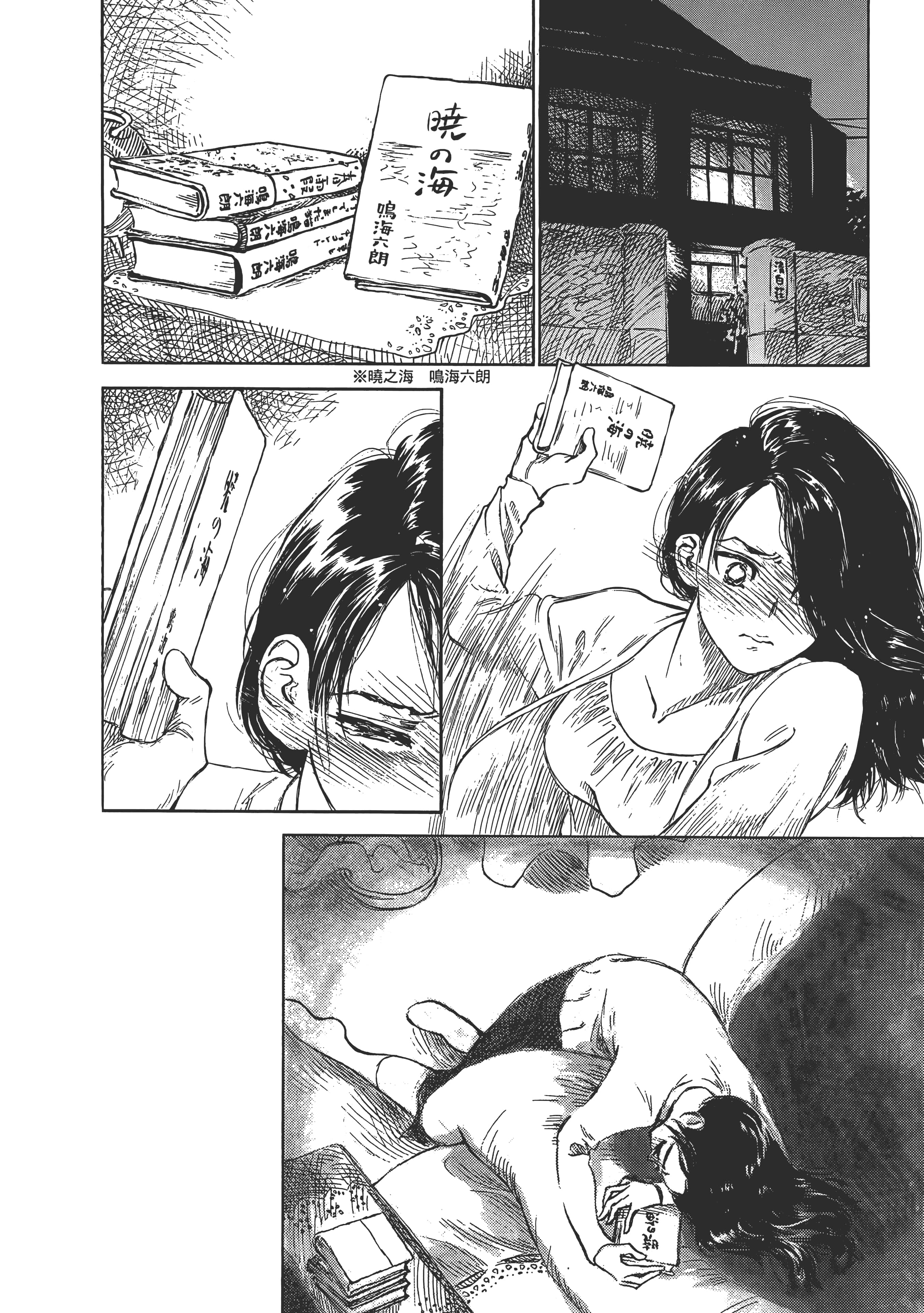 Page 154