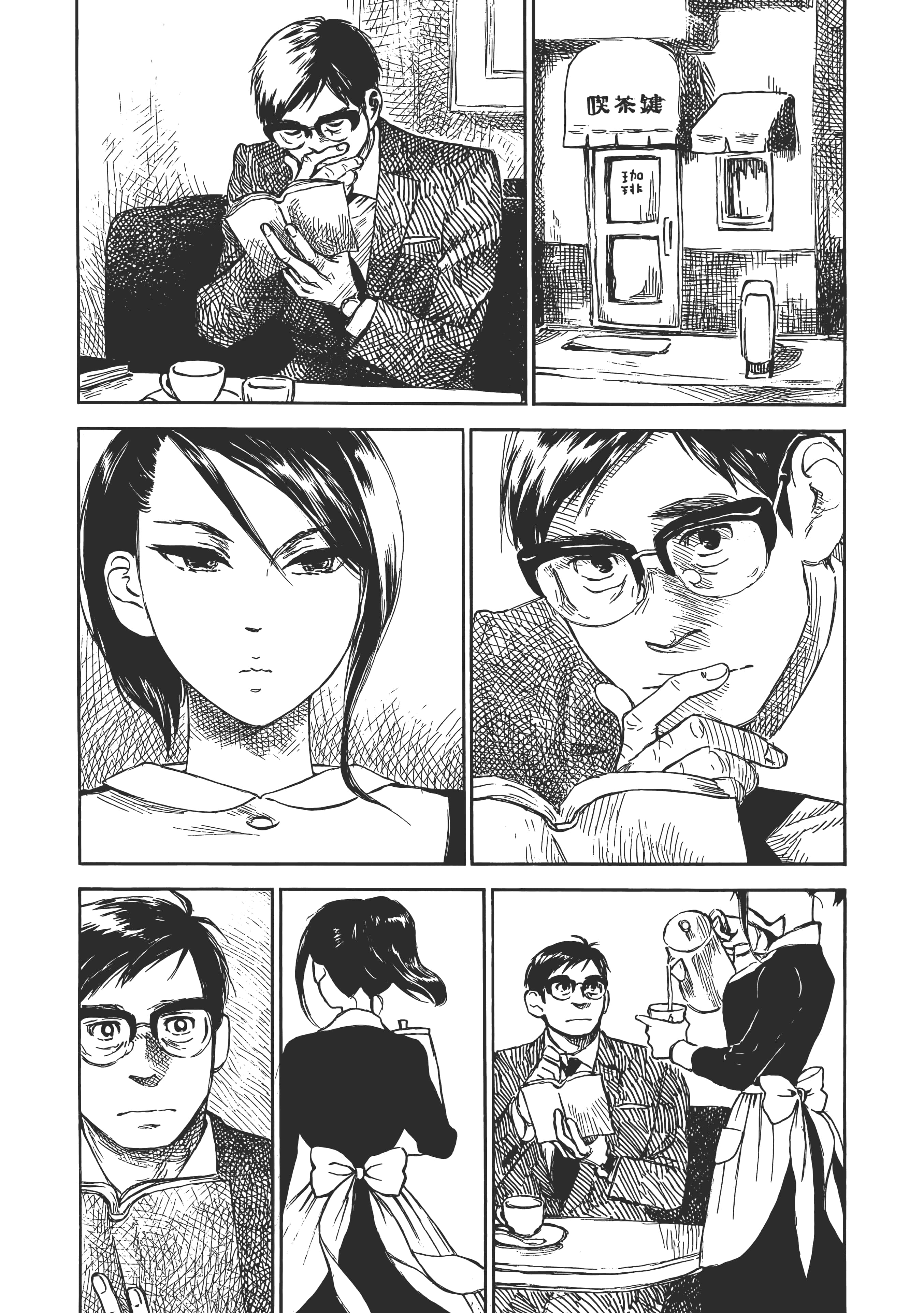 Page 155