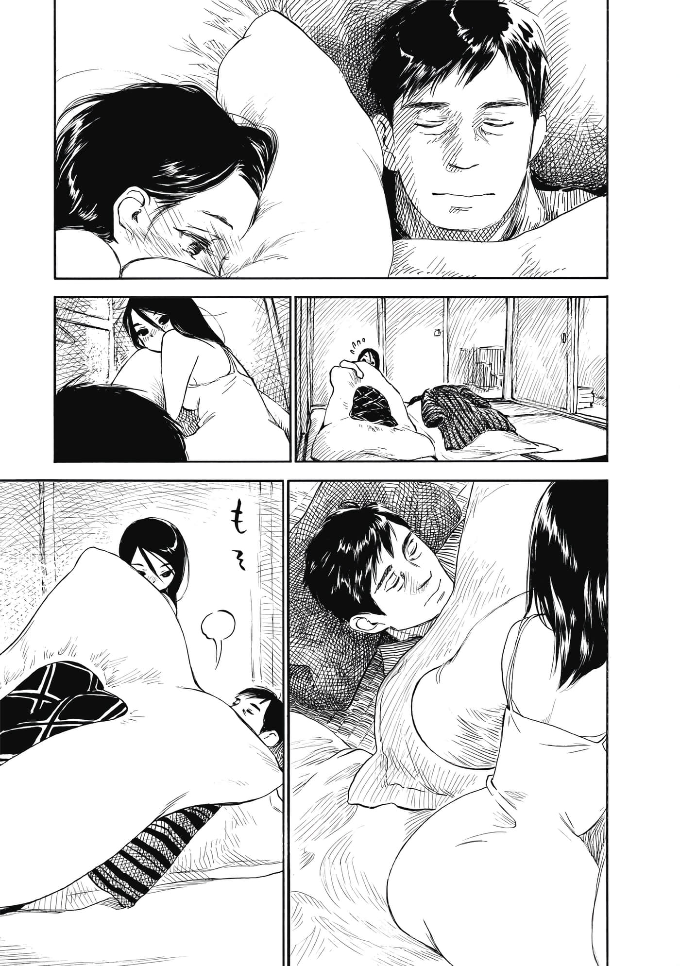 Page 59