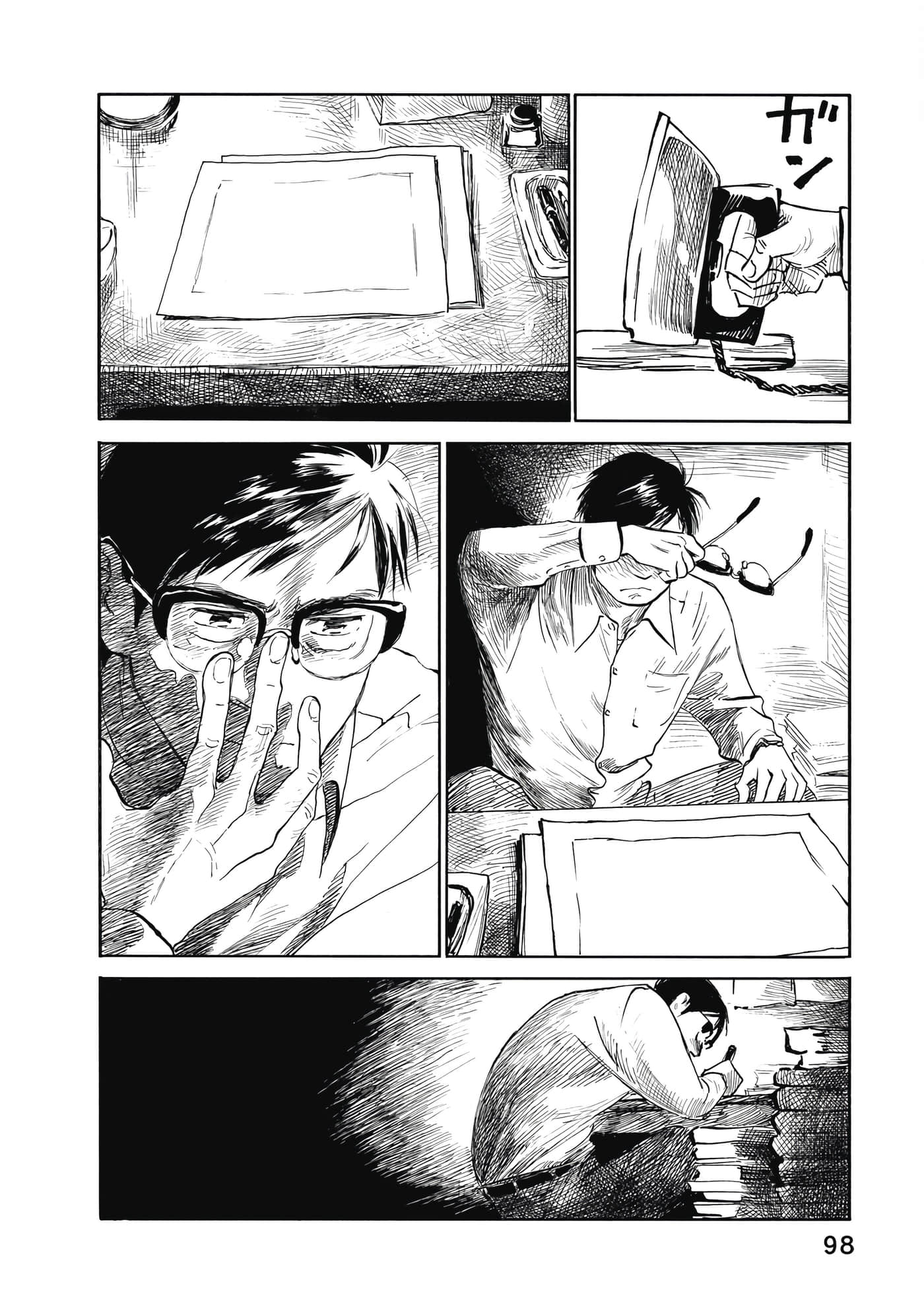 Page 96