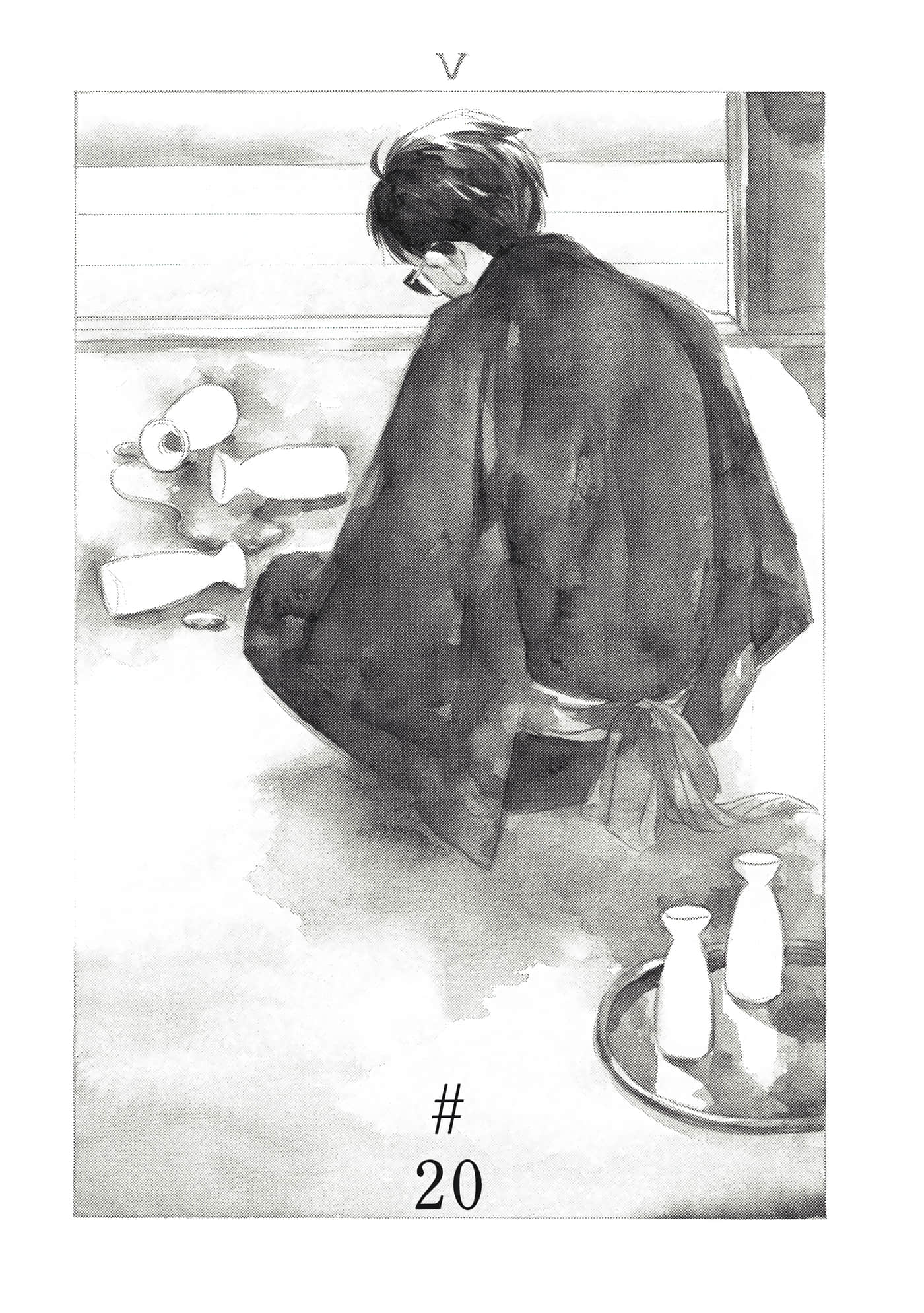 Page 137