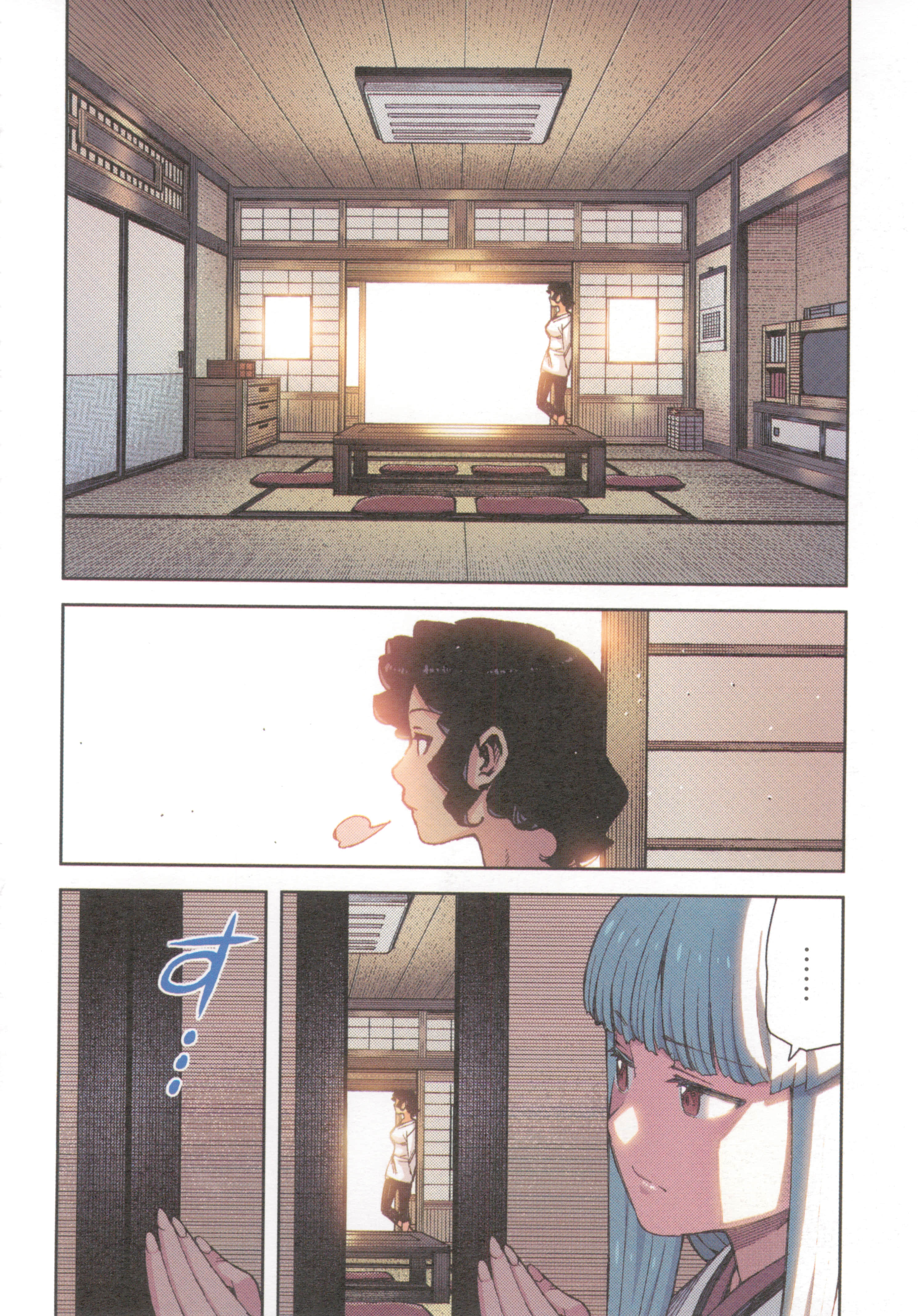 Page 68